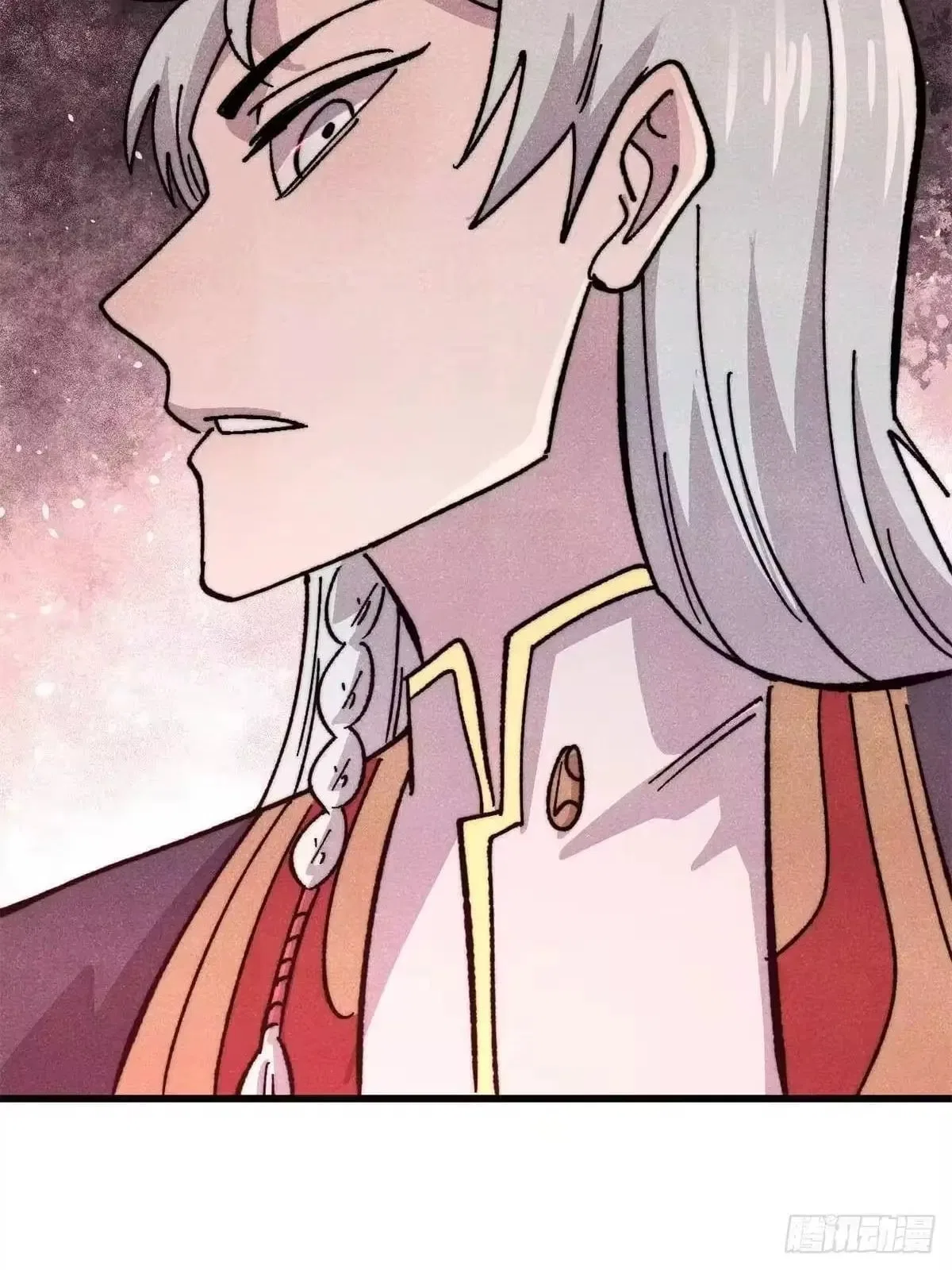 All Hail The Sect Leader Chapter 536 – Page 48