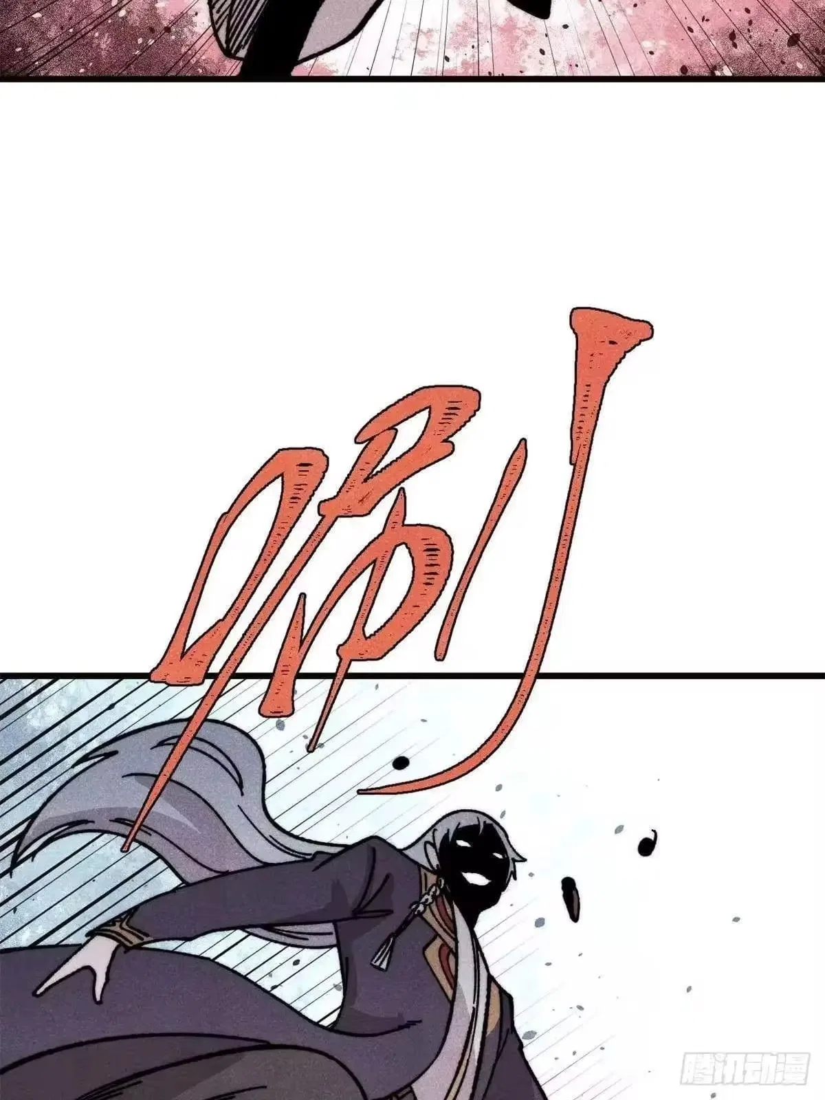 All Hail The Sect Leader Chapter 536 – Page 58