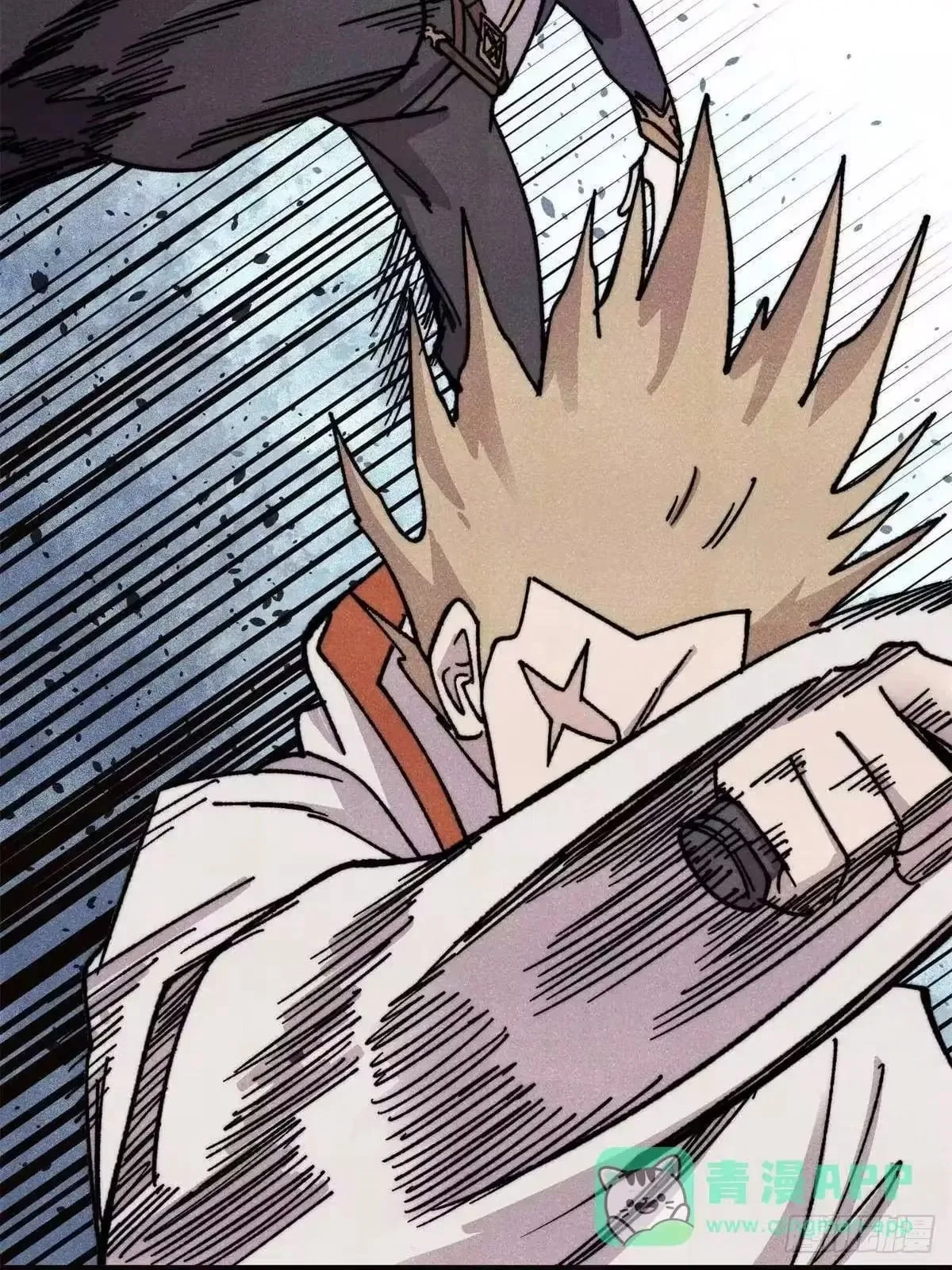 All Hail The Sect Leader Chapter 536 – Page 59