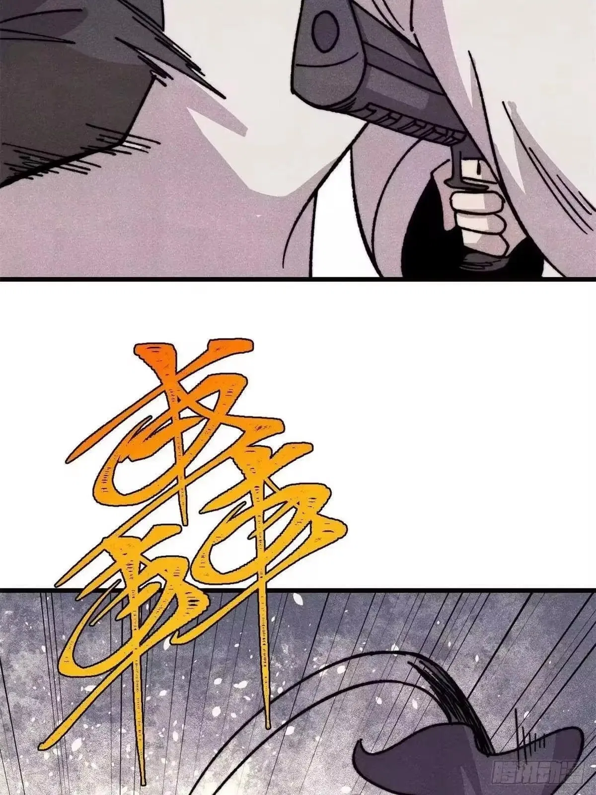 All Hail The Sect Leader Chapter 536 – Page 61