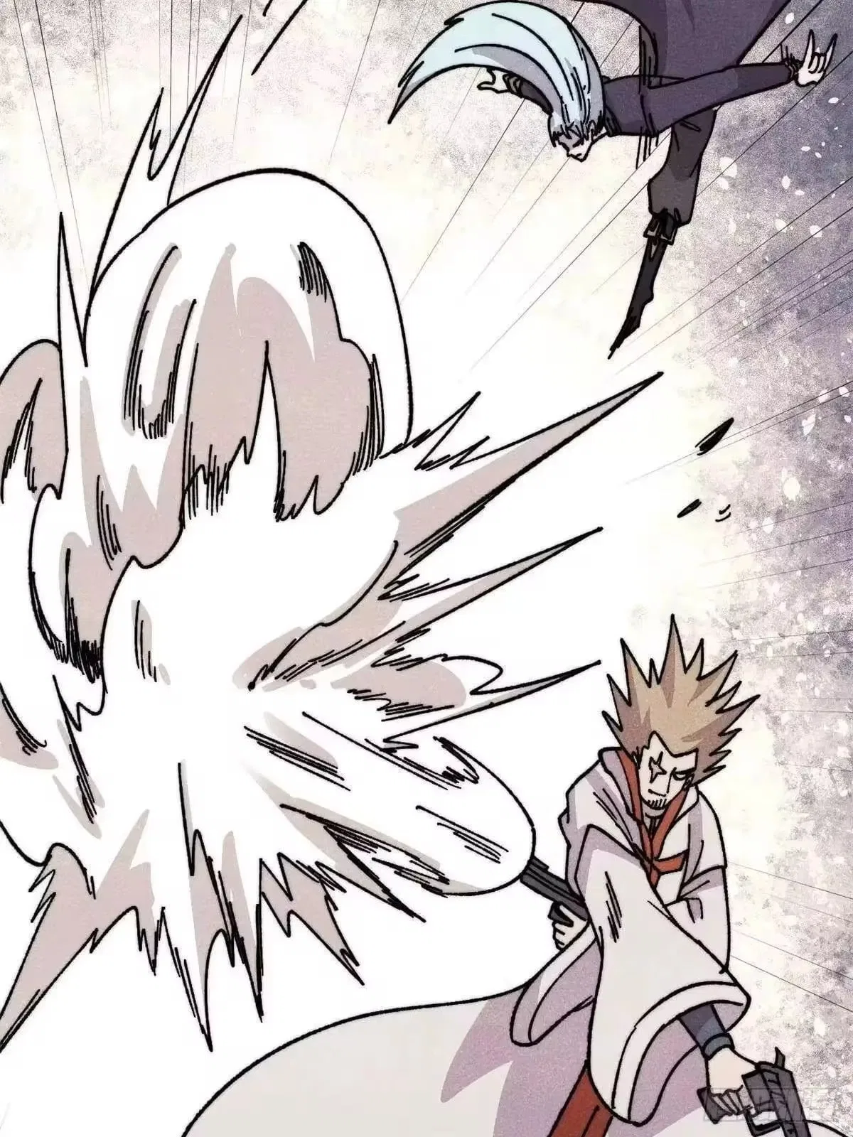 All Hail The Sect Leader Chapter 536 – Page 62