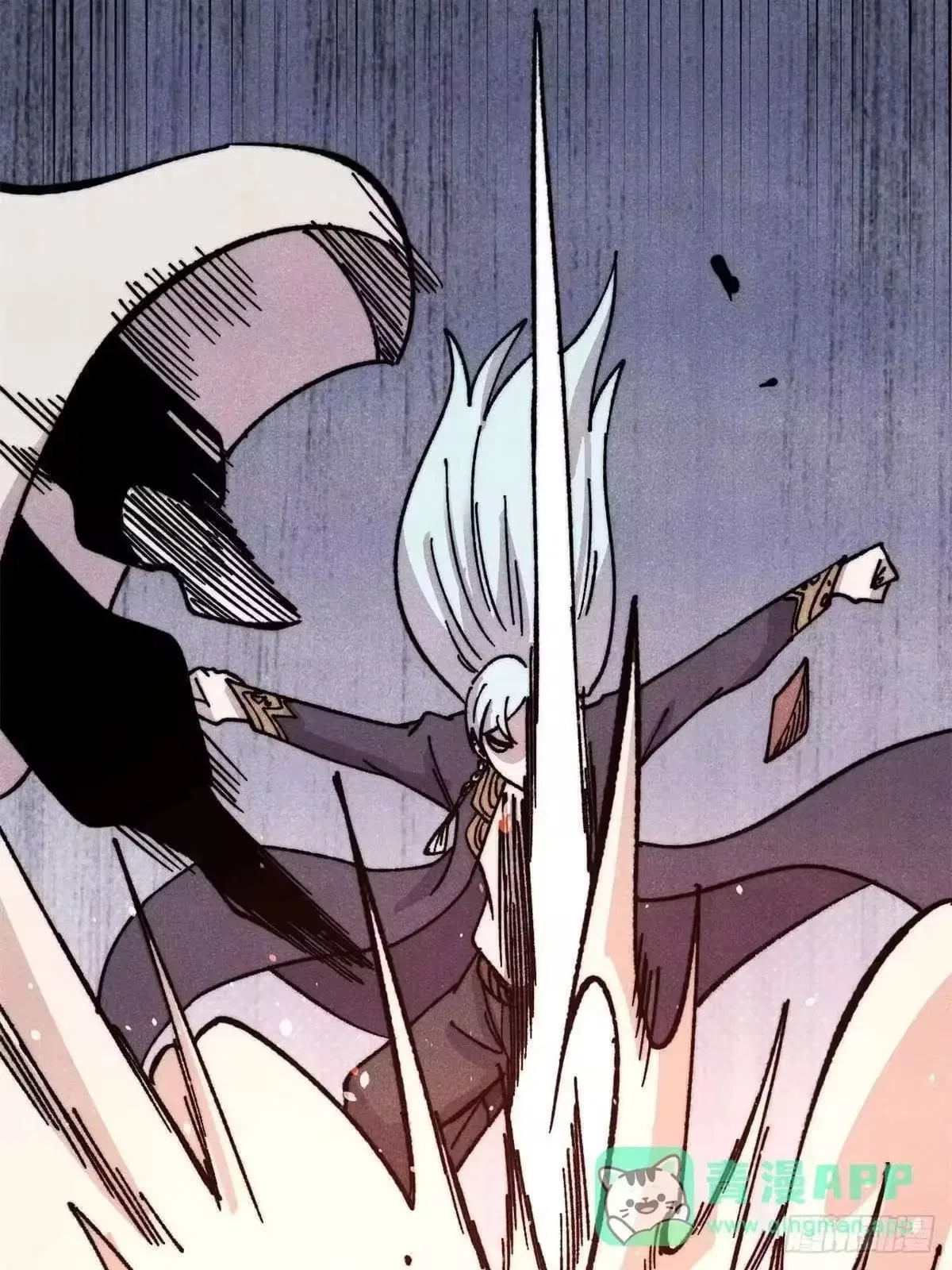 All Hail The Sect Leader Chapter 536 – Page 64