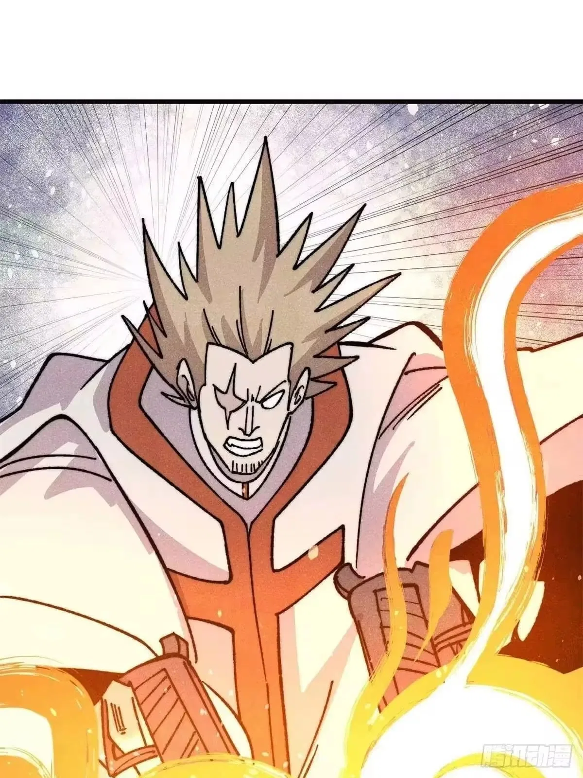 All Hail The Sect Leader Chapter 536 – Page 66