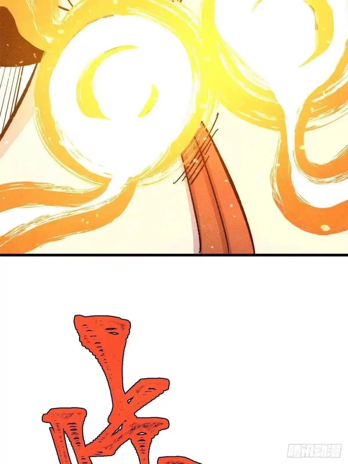 All Hail The Sect Leader Chapter 536 – Page 67