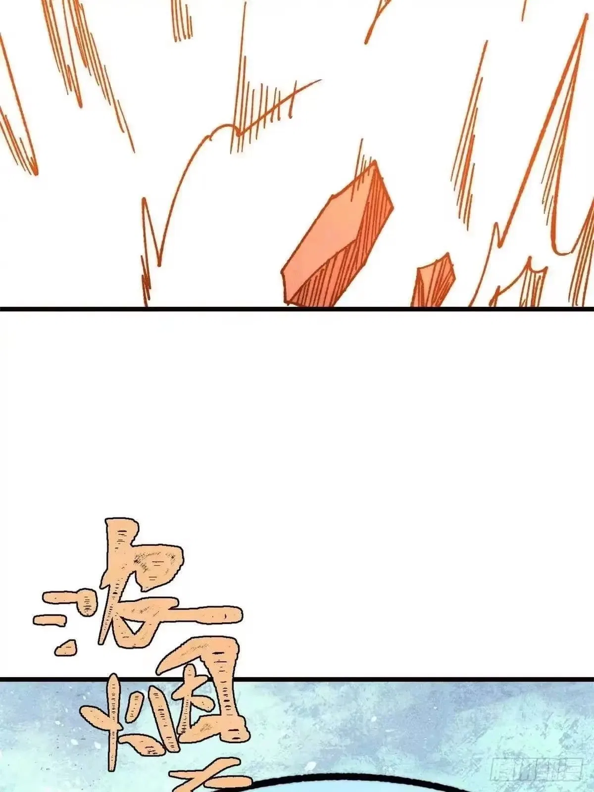 All Hail The Sect Leader Chapter 536 – Page 70