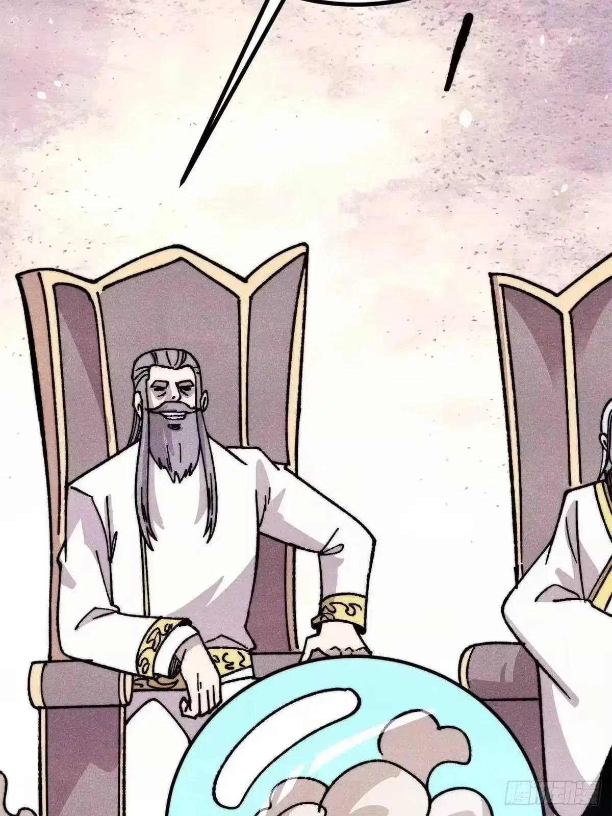 All Hail The Sect Leader Chapter 536 – Page 73