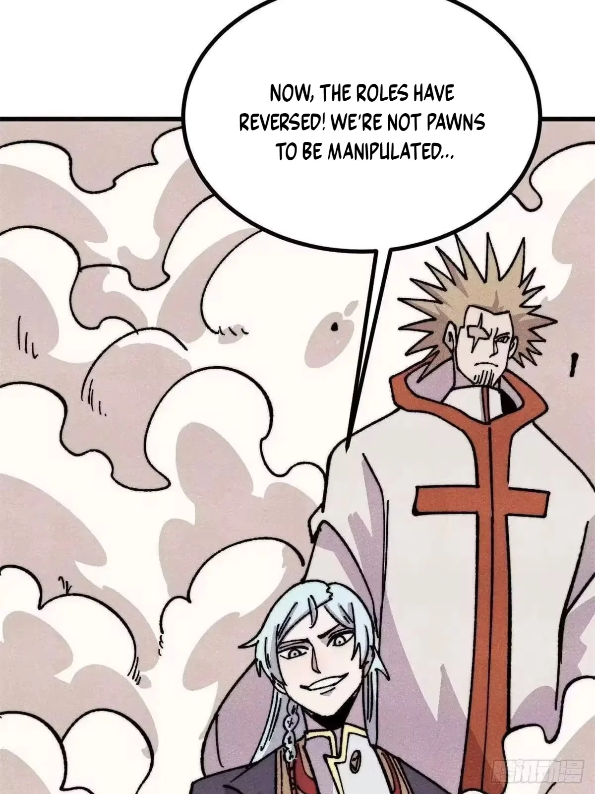 All Hail The Sect Leader Chapter 536 – Page 76