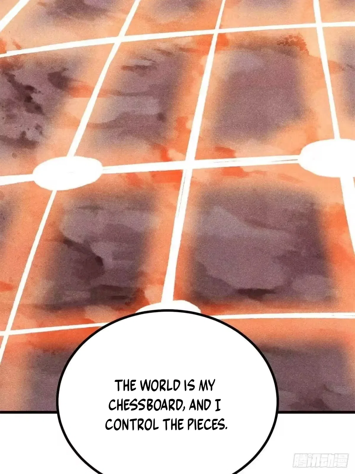 All Hail The Sect Leader Chapter 536 – Page 78