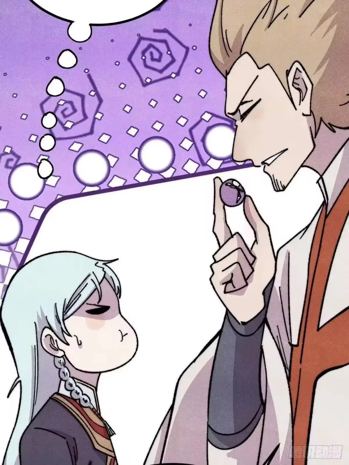 All Hail The Sect Leader Chapter 535 – Page 3