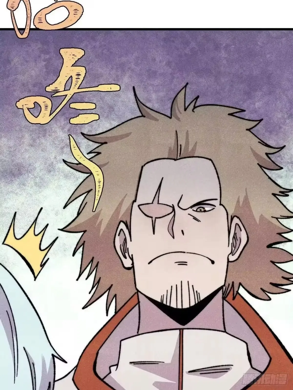 All Hail The Sect Leader Chapter 535 – Page 12