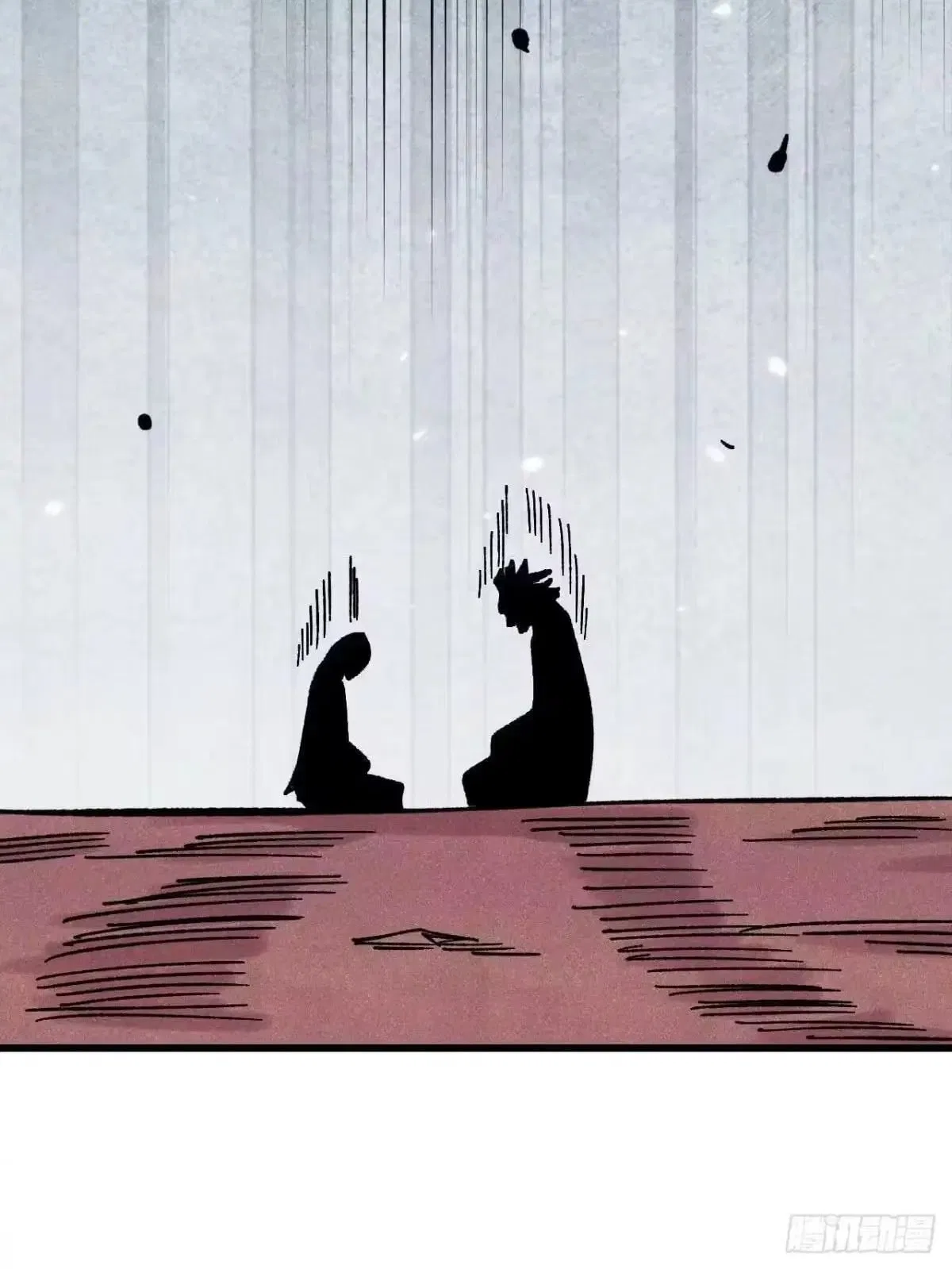 All Hail The Sect Leader Chapter 535 – Page 17