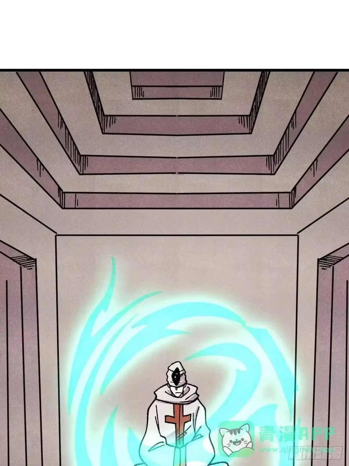 All Hail The Sect Leader Chapter 535 – Page 19
