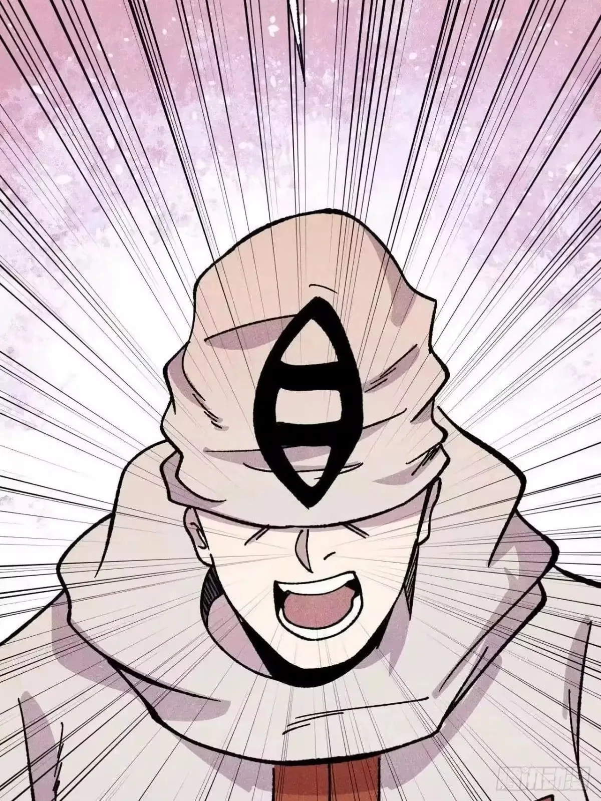 All Hail The Sect Leader Chapter 535 – Page 21