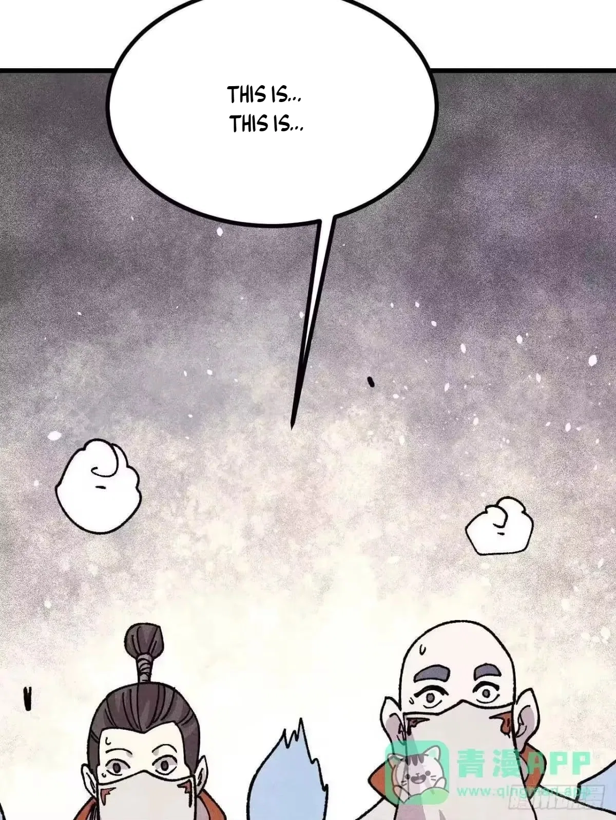 All Hail The Sect Leader Chapter 535 – Page 24