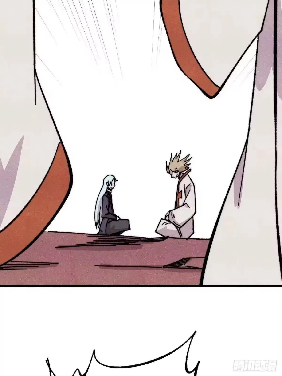 All Hail The Sect Leader Chapter 535 – Page 27