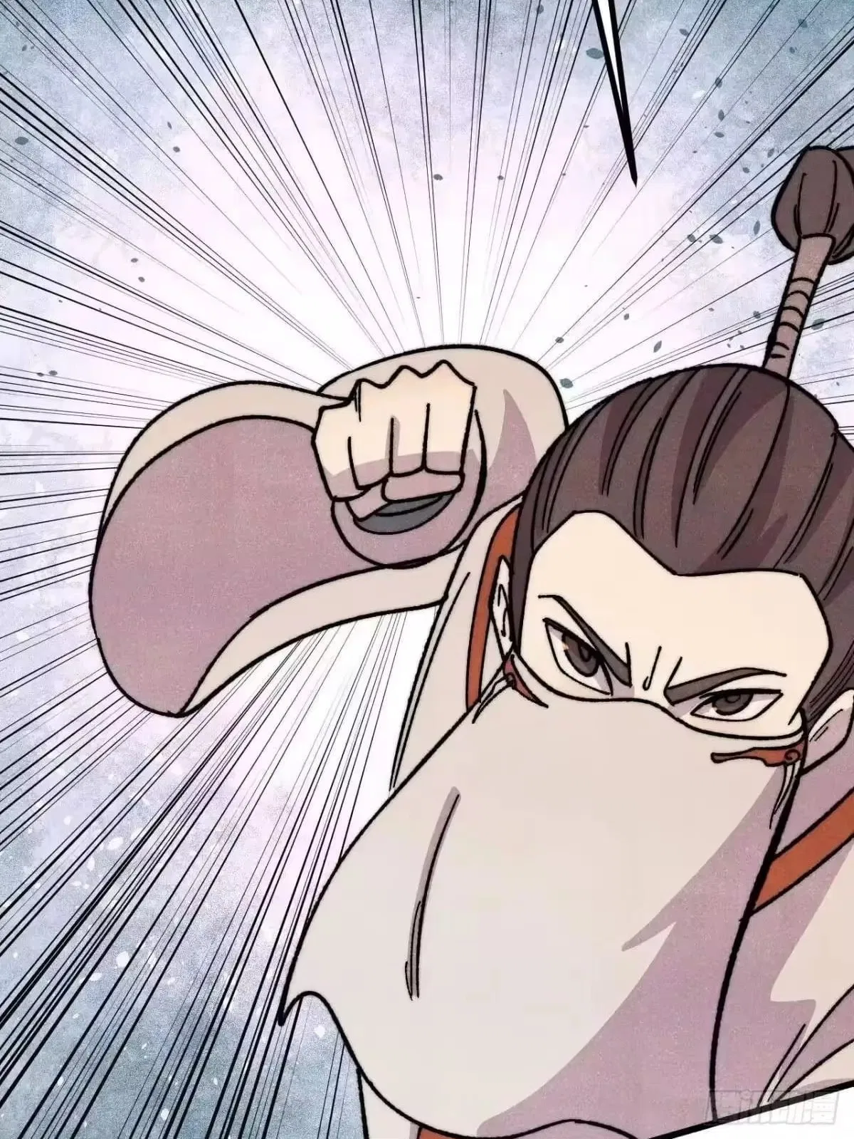 All Hail The Sect Leader Chapter 535 – Page 63