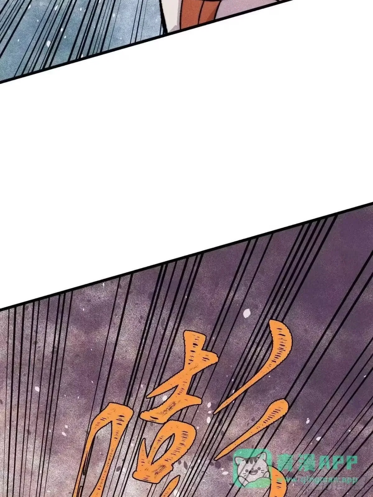 All Hail The Sect Leader Chapter 535 – Page 64