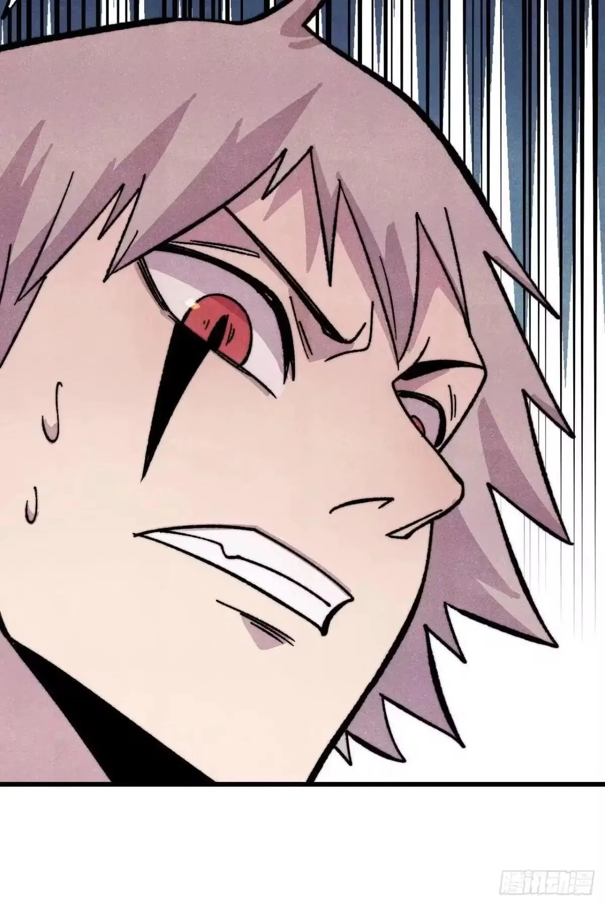 All Hail The Sect Leader Chapter 535 – Page 67