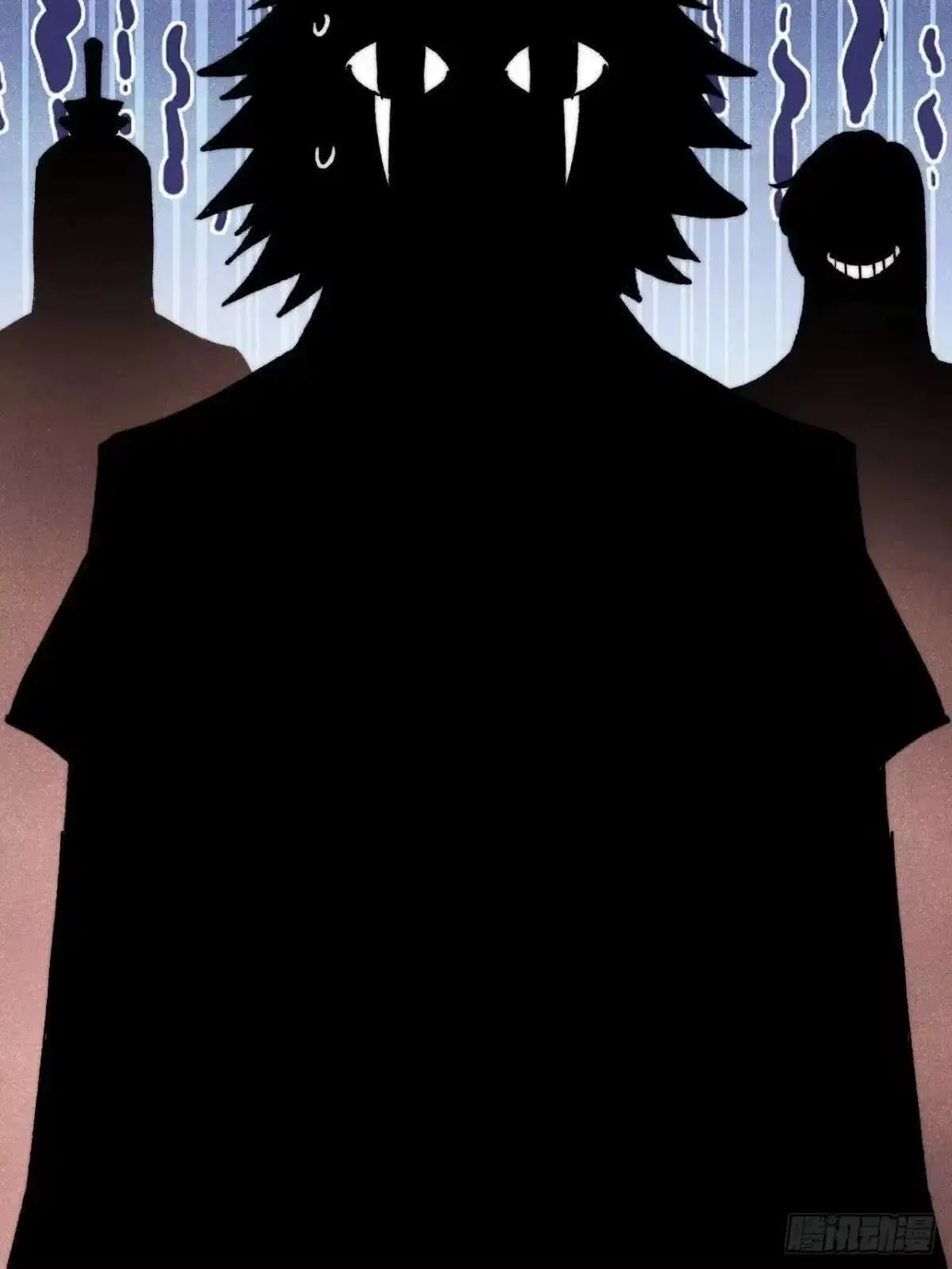 All Hail The Sect Leader Chapter 535 – Page 77