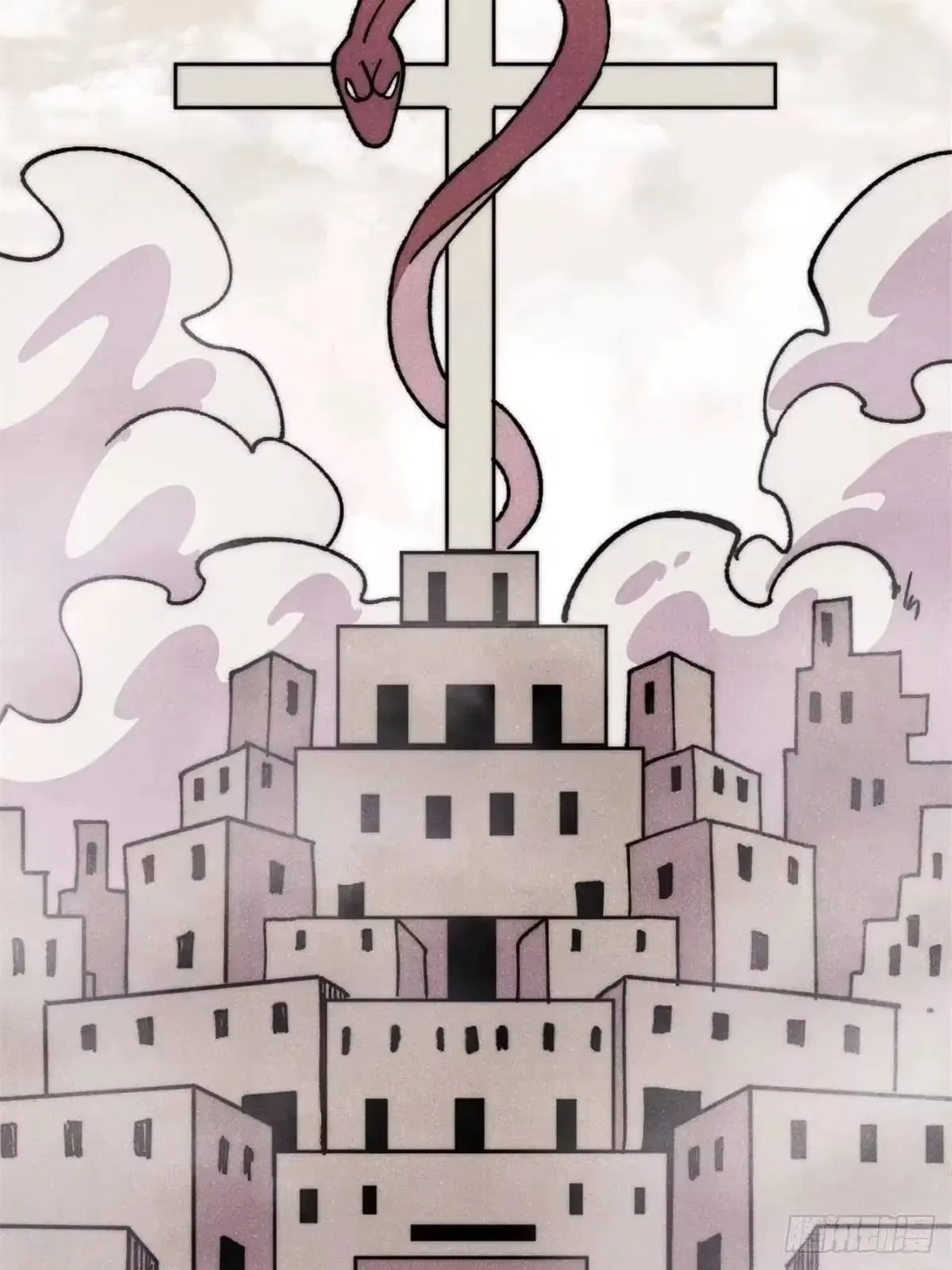 All Hail The Sect Leader Chapter 534 – Page 3