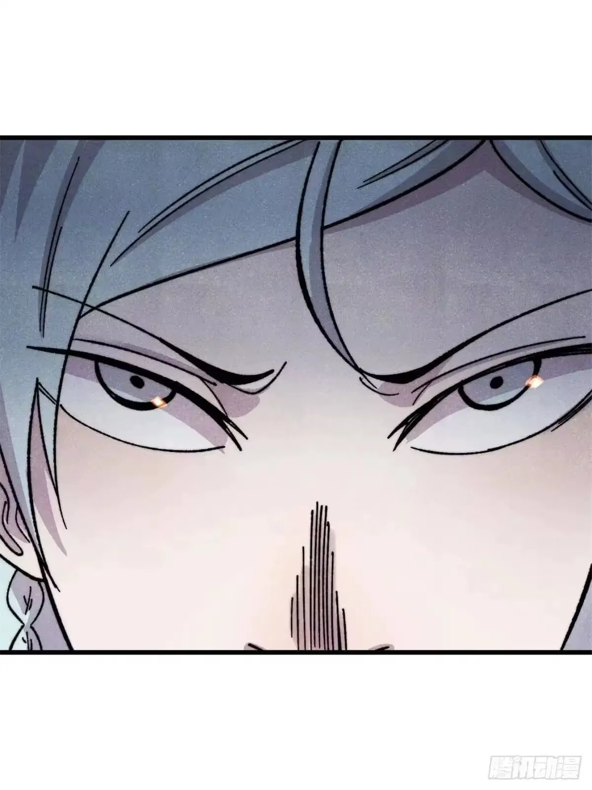 All Hail The Sect Leader Chapter 534 – Page 16