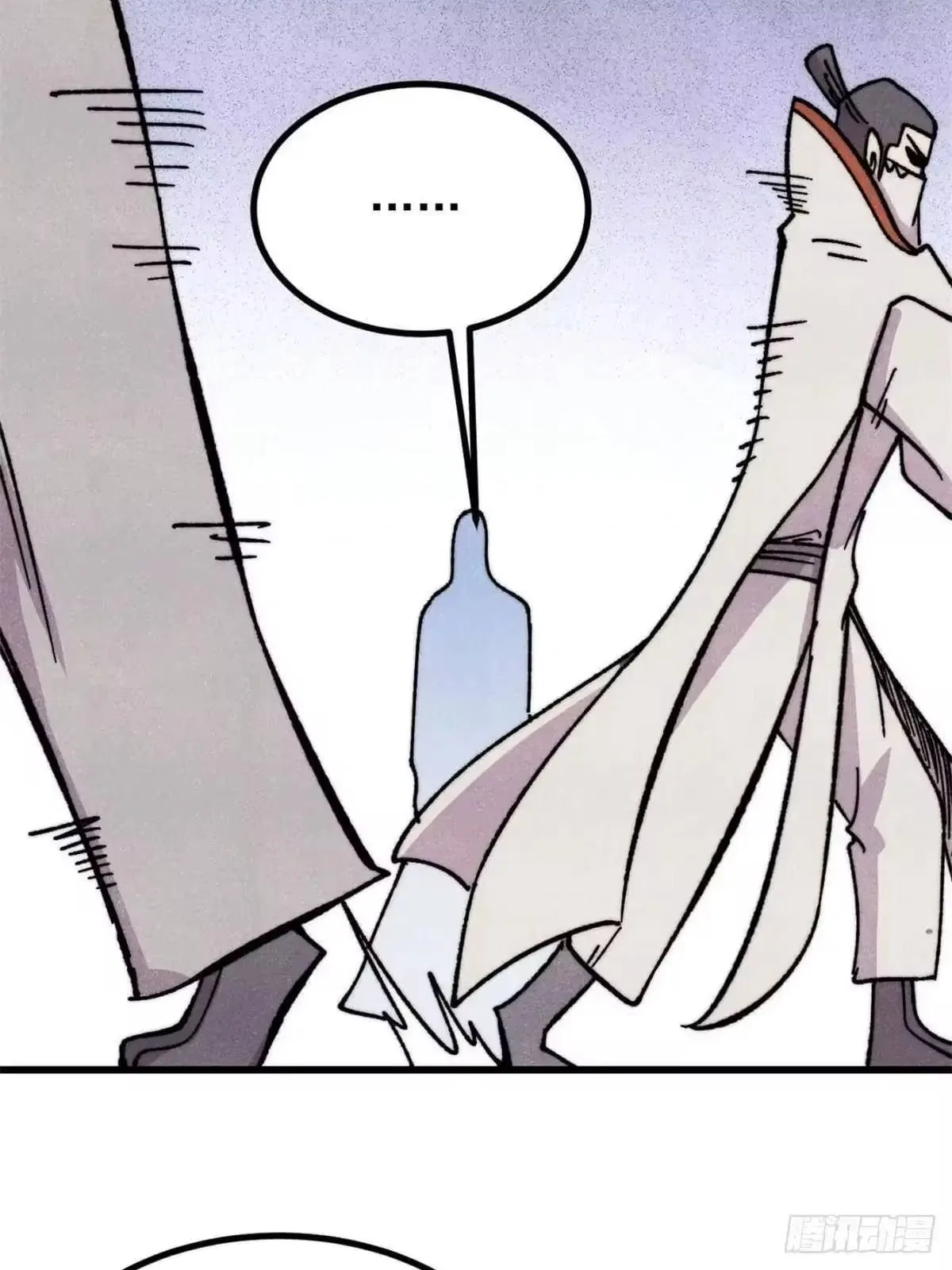 All Hail The Sect Leader Chapter 534 – Page 23