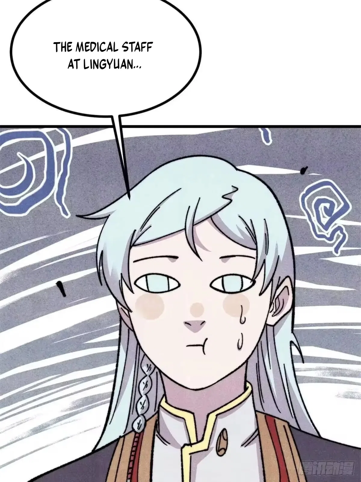 All Hail The Sect Leader Chapter 534 – Page 24