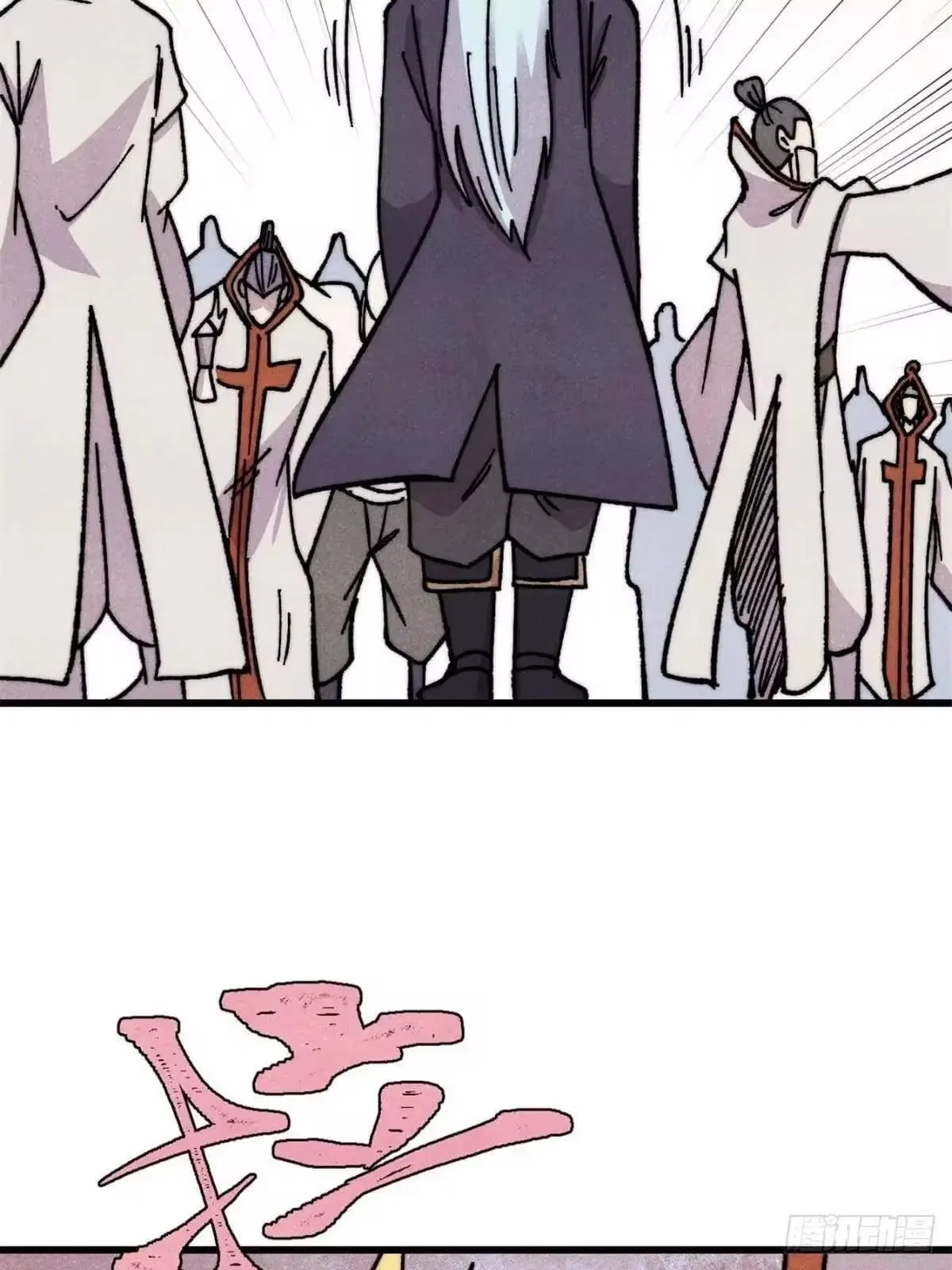 All Hail The Sect Leader Chapter 534 – Page 32
