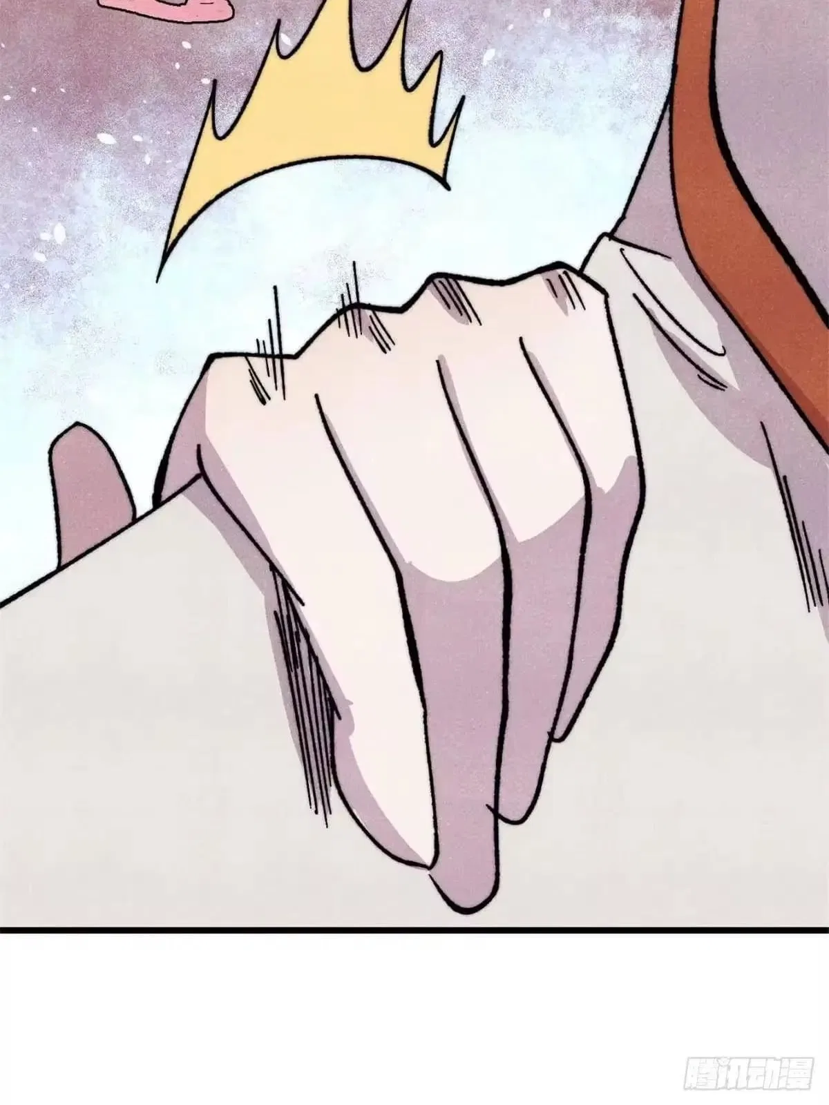 All Hail The Sect Leader Chapter 534 – Page 33