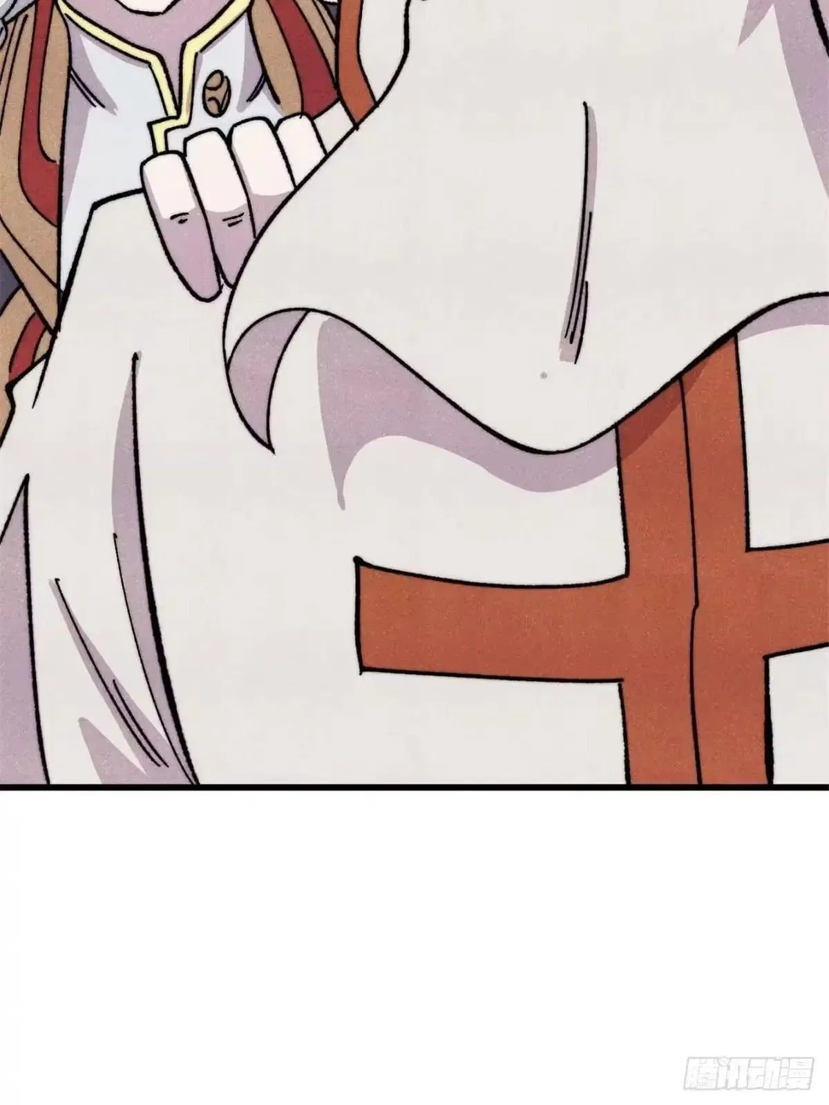All Hail The Sect Leader Chapter 534 – Page 35