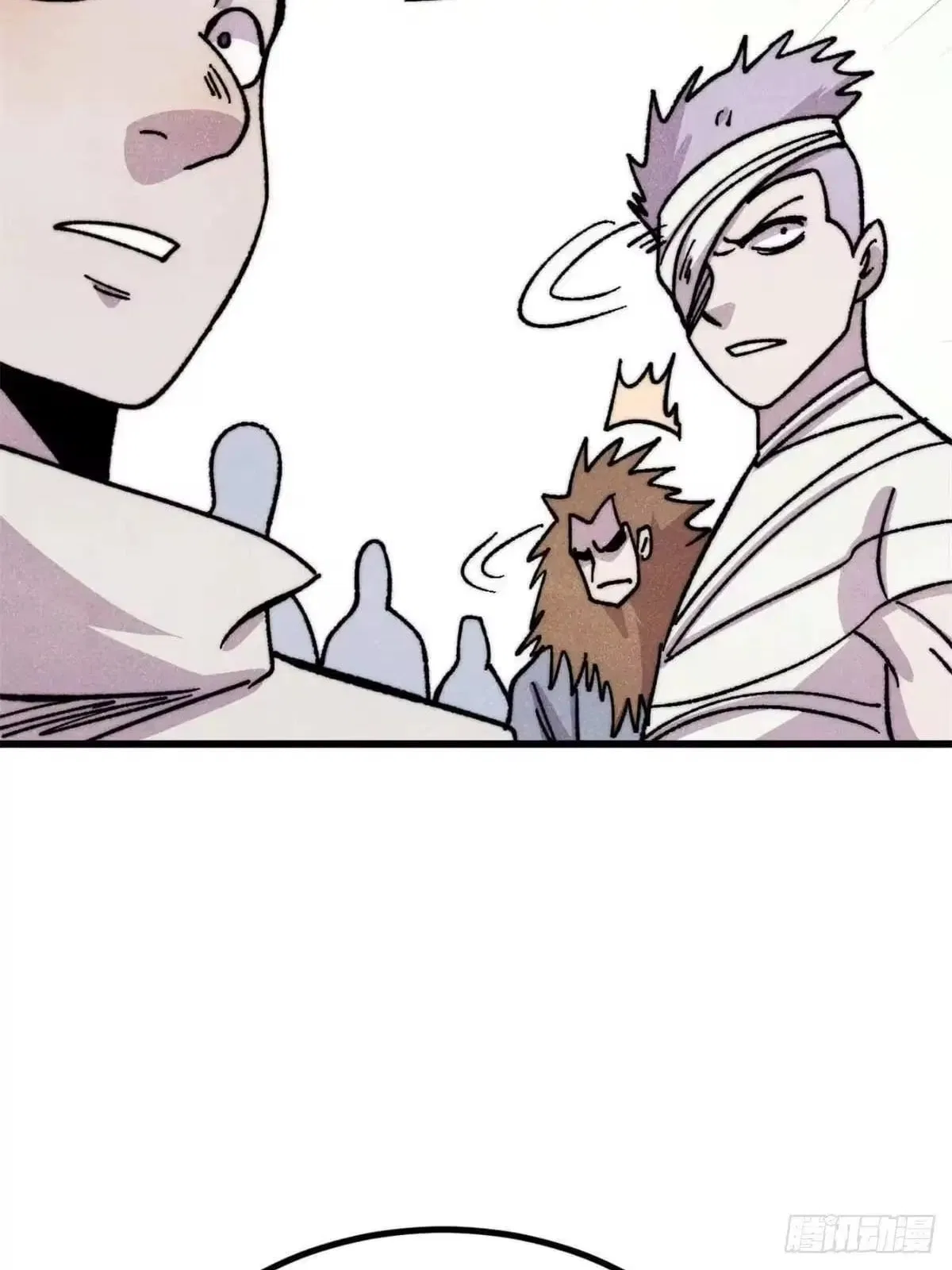 All Hail The Sect Leader Chapter 534 – Page 44