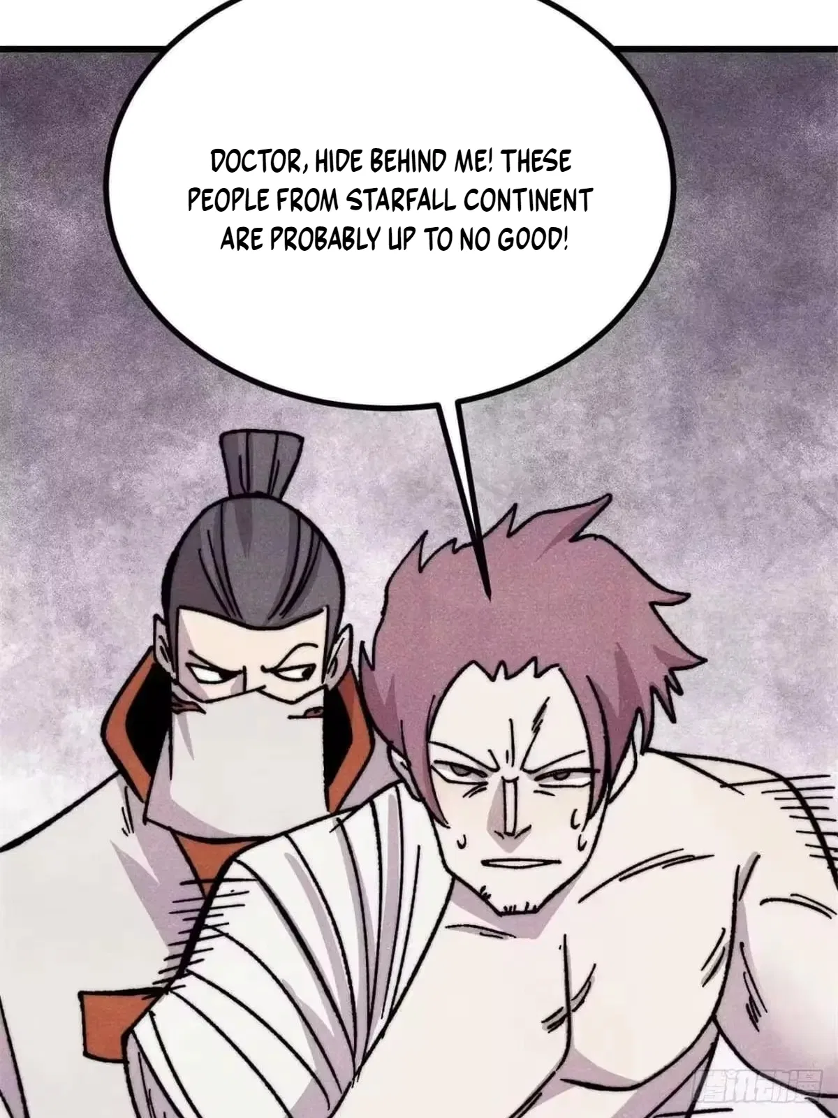 All Hail The Sect Leader Chapter 534 – Page 45