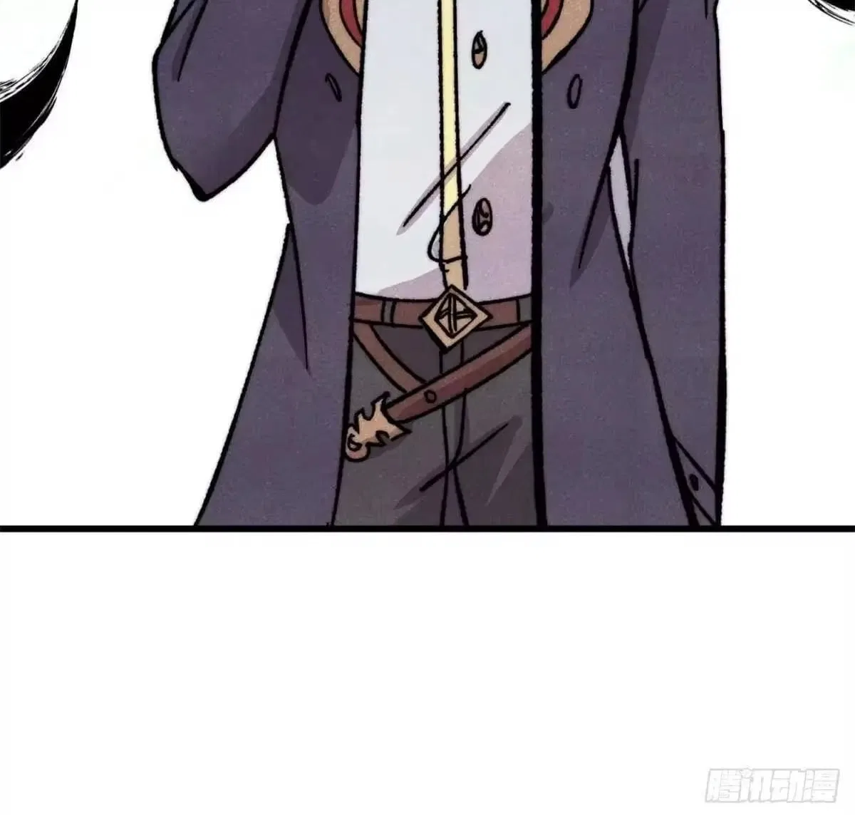 All Hail The Sect Leader Chapter 534 – Page 49
