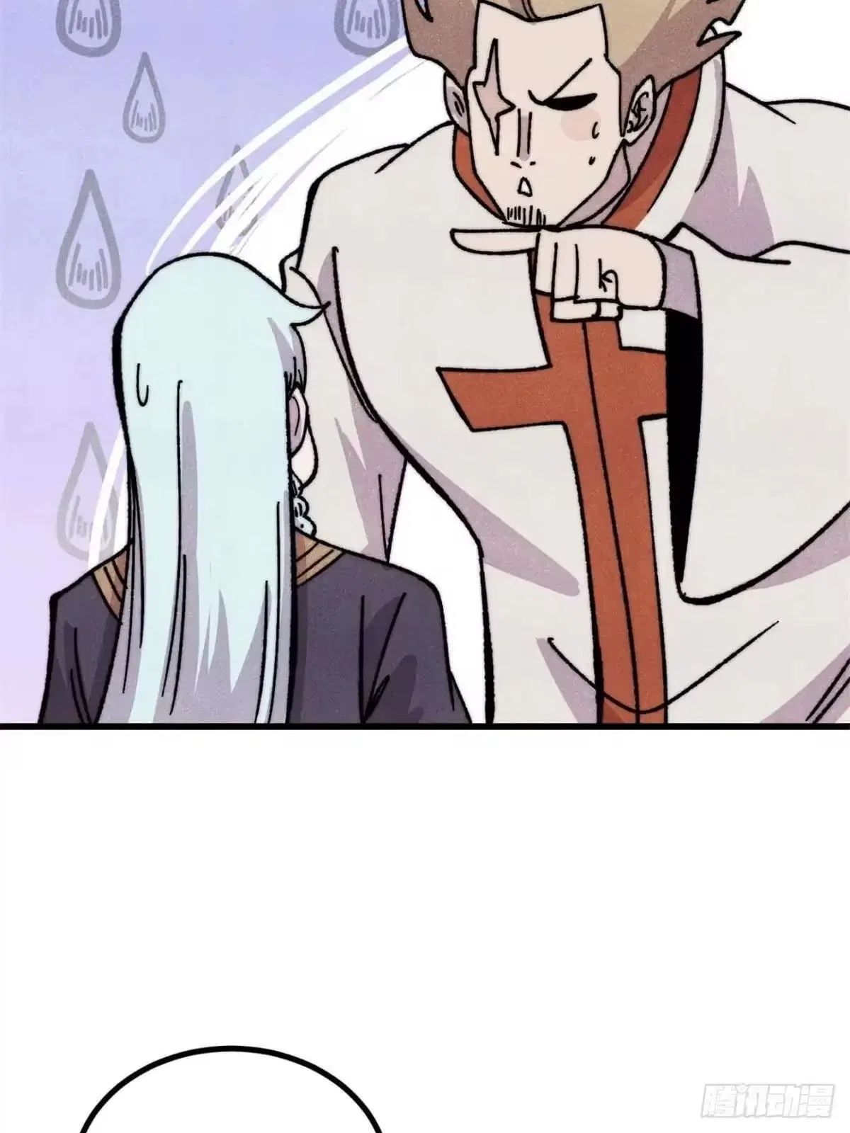 All Hail The Sect Leader Chapter 534 – Page 57