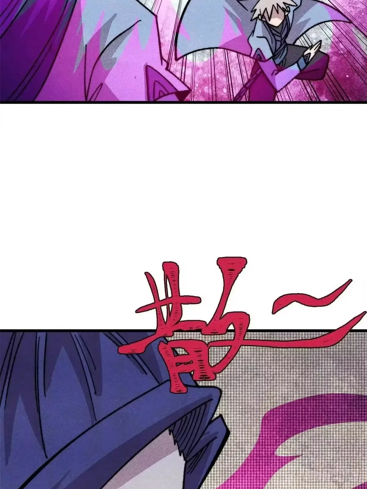 All Hail The Sect Leader Chapter 532 – Page 6