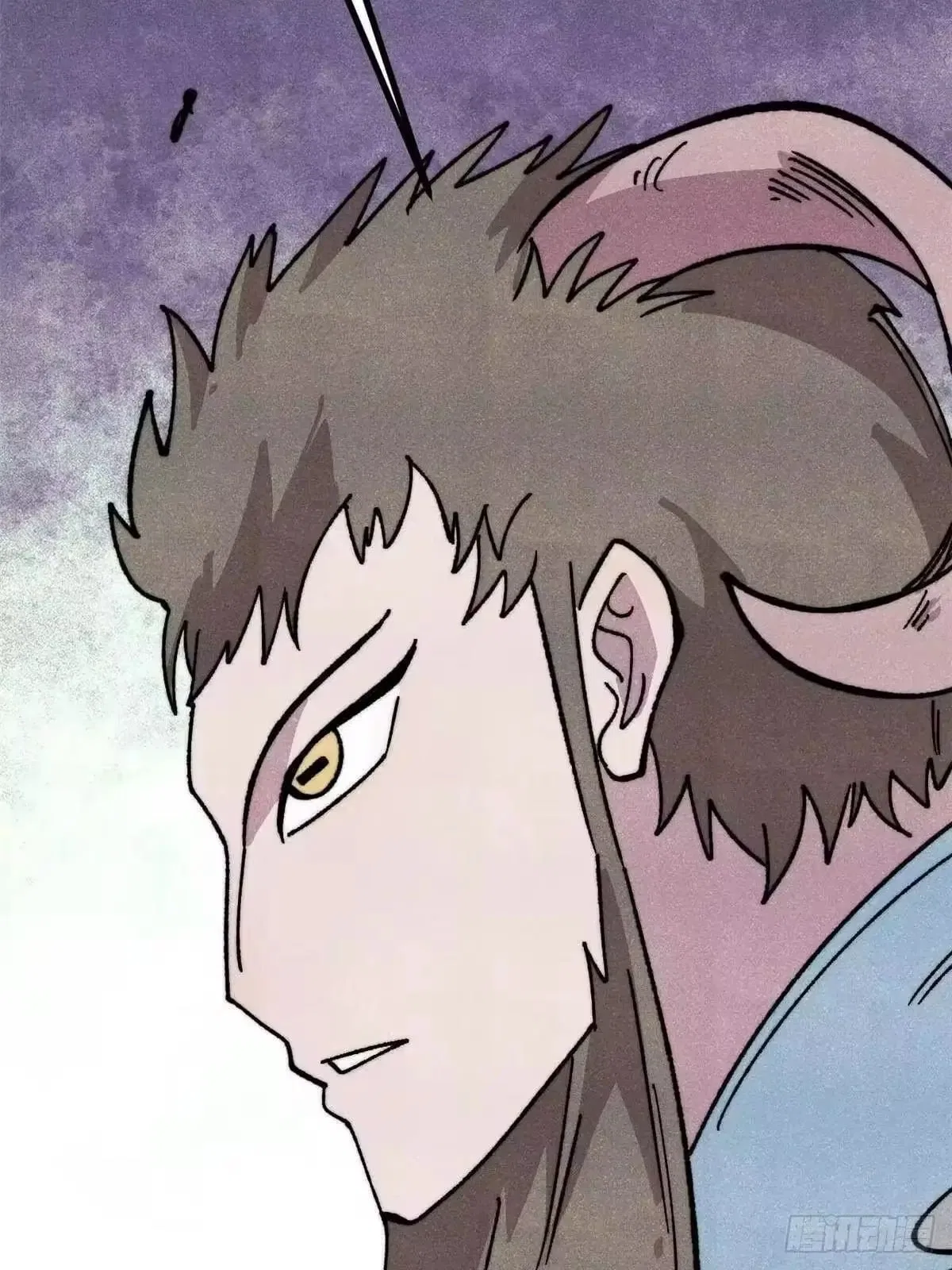 All Hail The Sect Leader Chapter 532 – Page 28