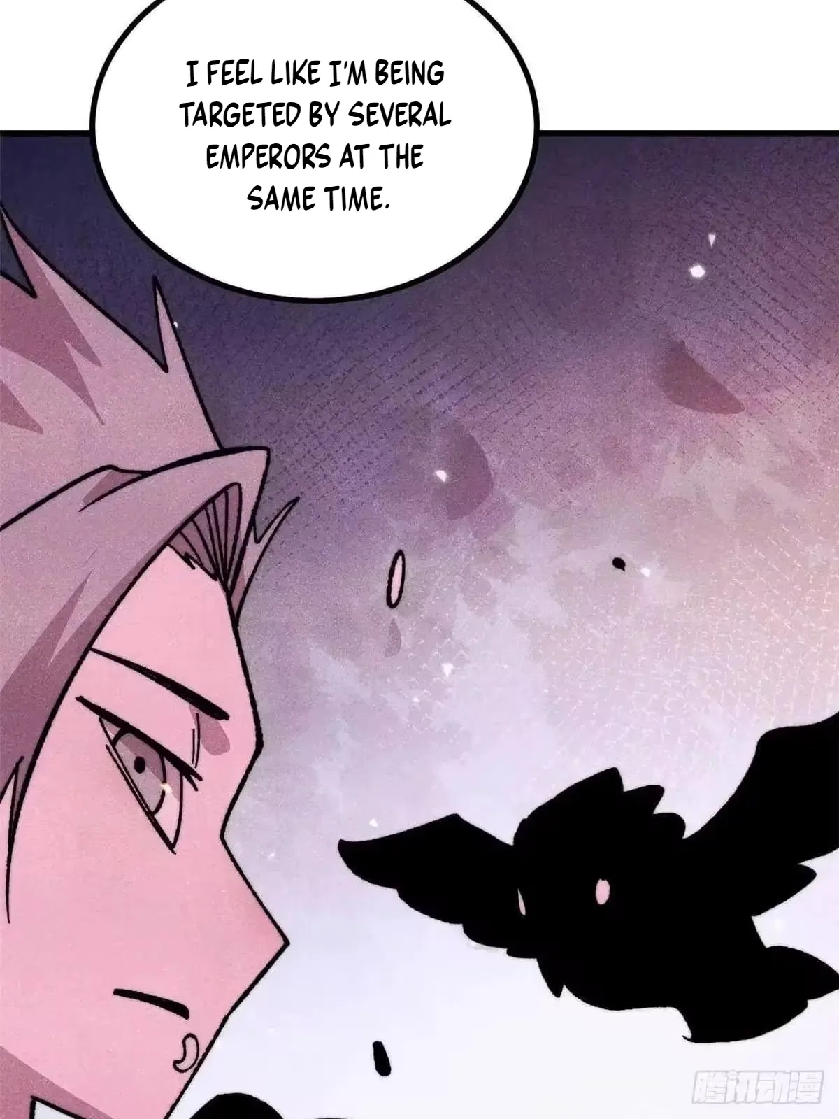 All Hail The Sect Leader Chapter 532 – Page 32