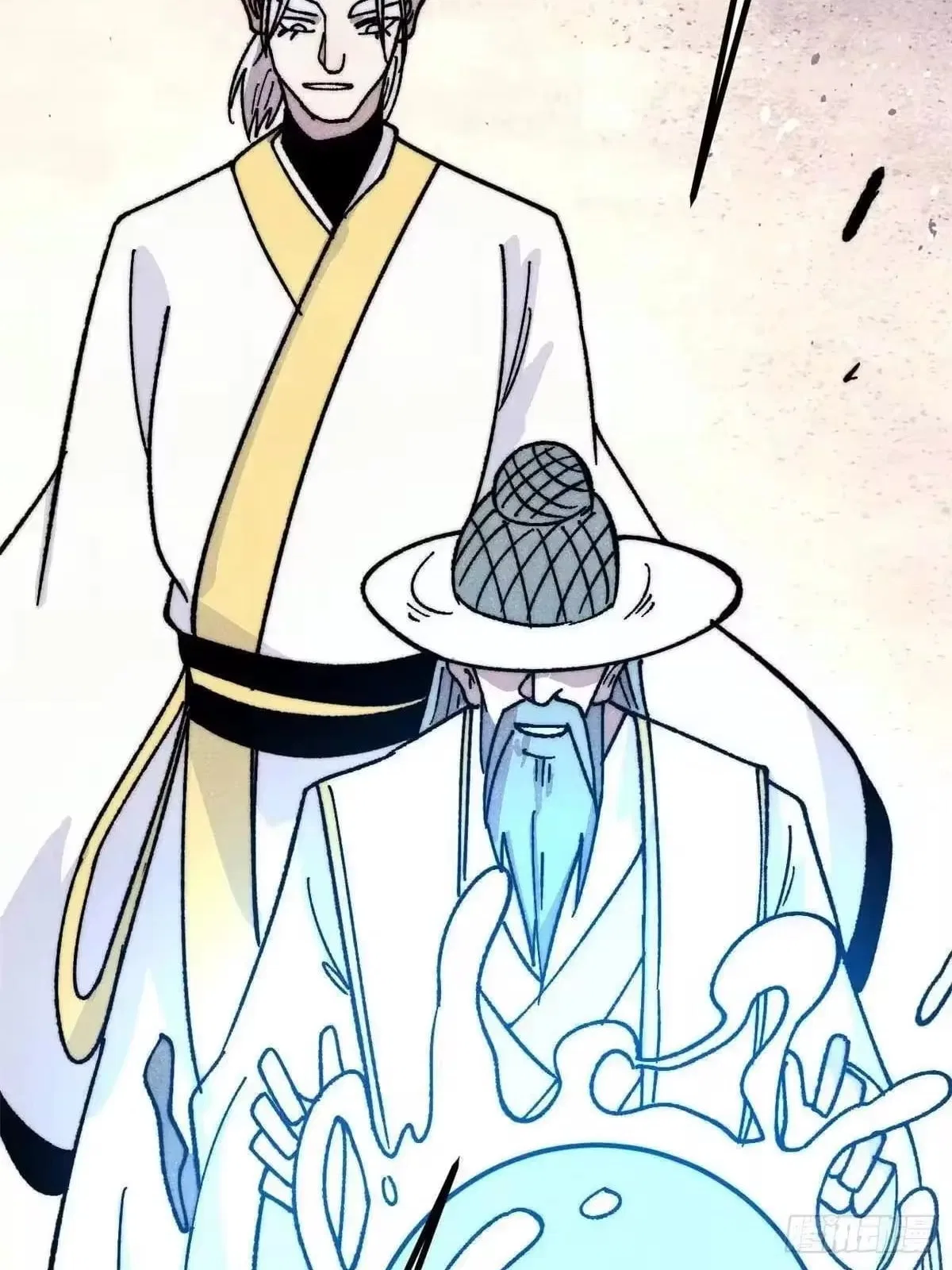 All Hail The Sect Leader Chapter 532 – Page 45