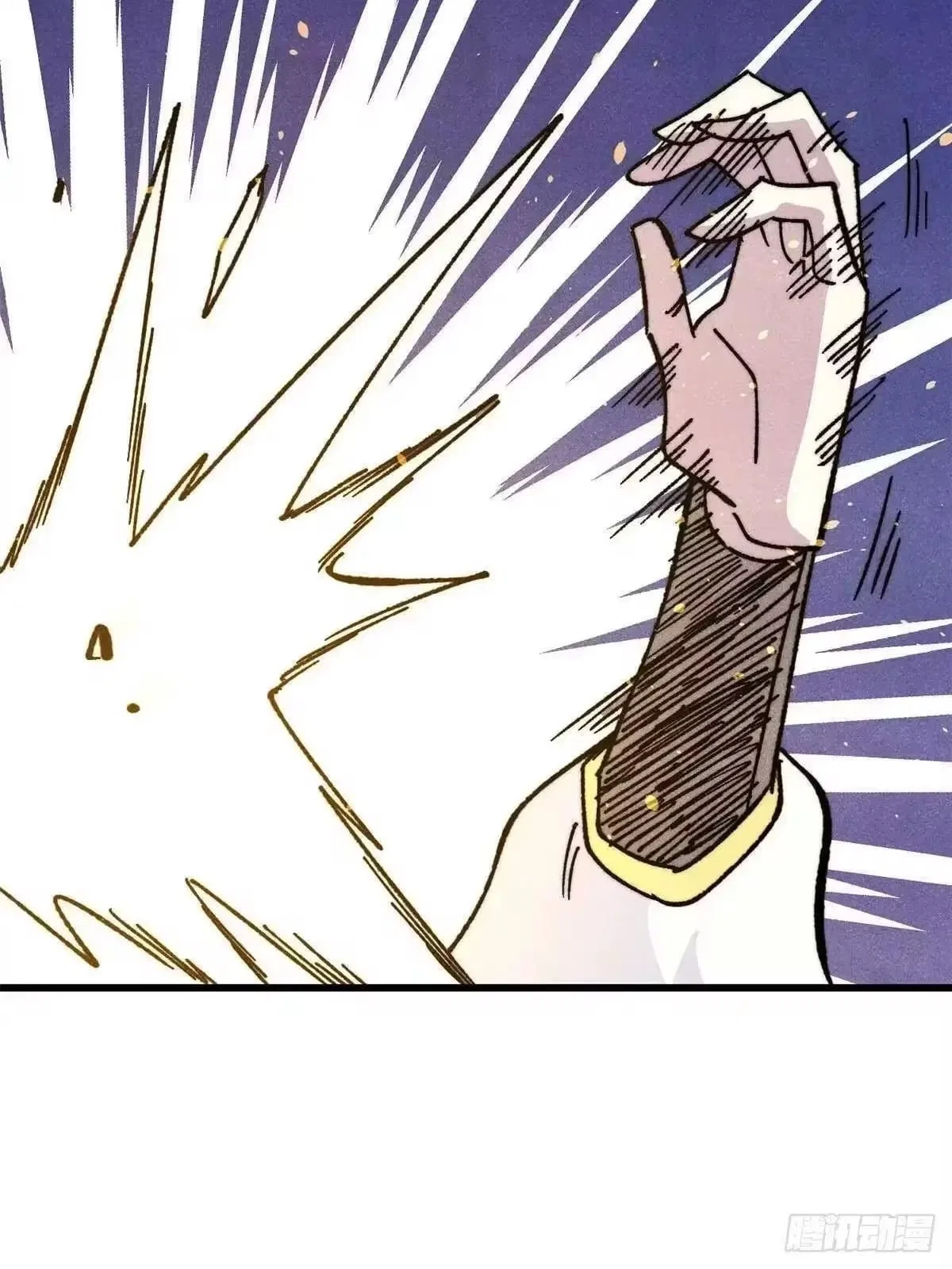 All Hail The Sect Leader Chapter 532 – Page 52