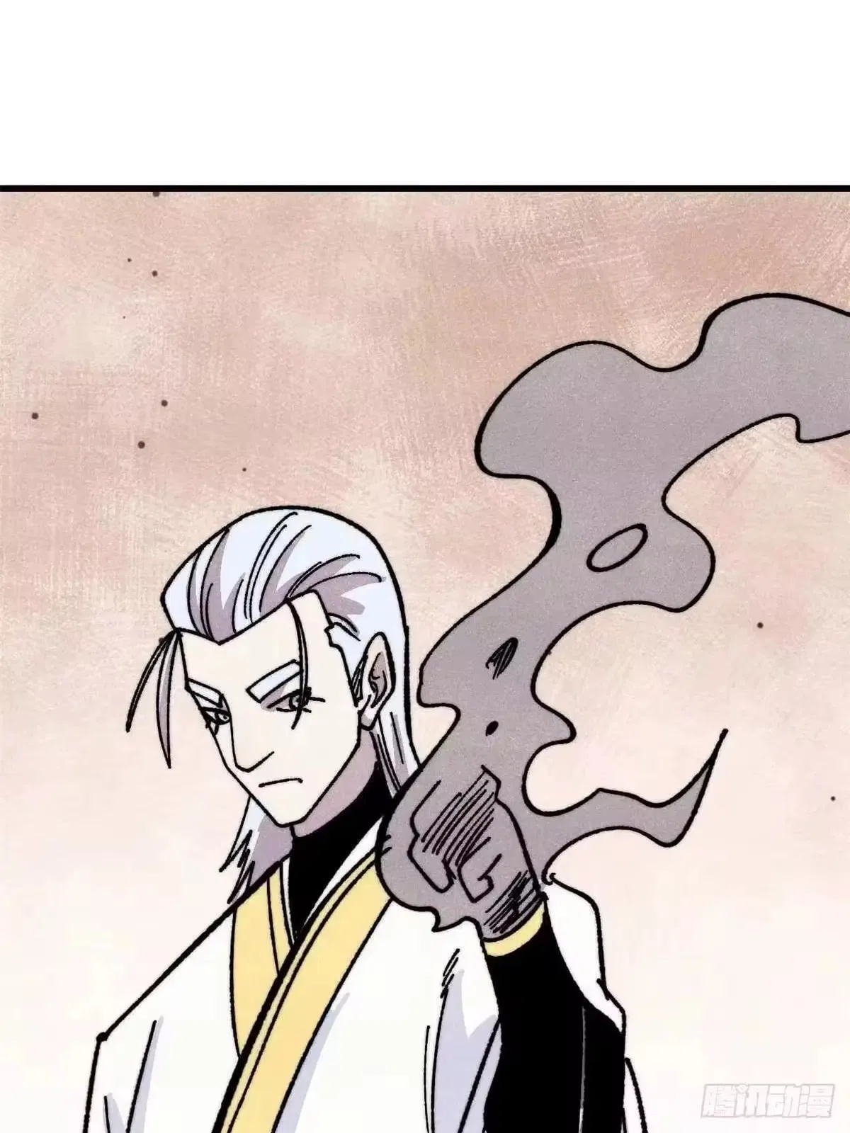 All Hail The Sect Leader Chapter 532 – Page 53