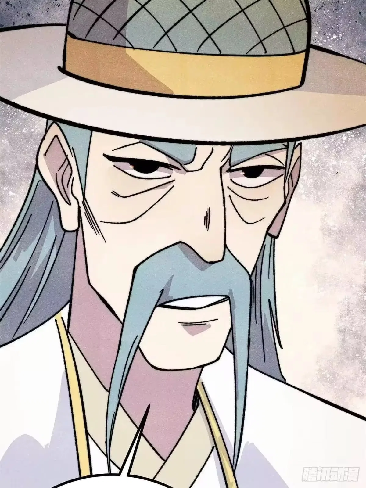 All Hail The Sect Leader Chapter 532 – Page 64