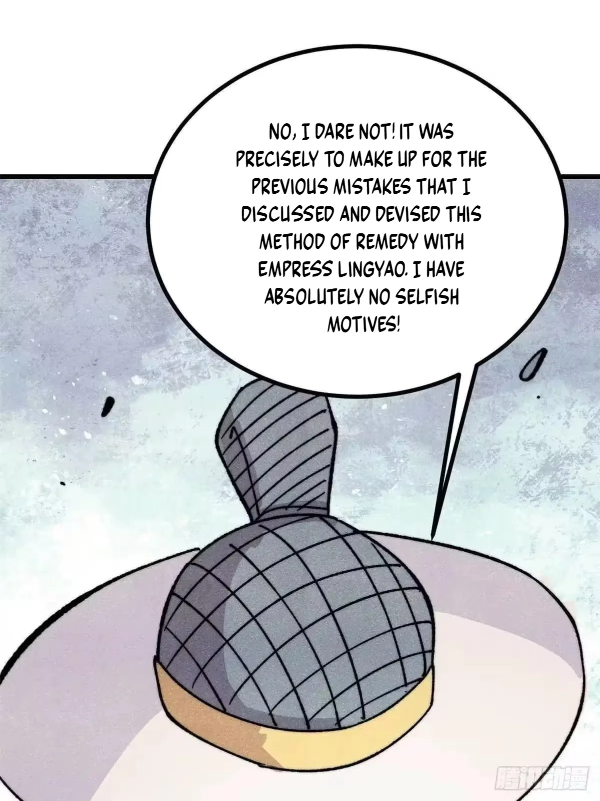 All Hail The Sect Leader Chapter 532 – Page 69