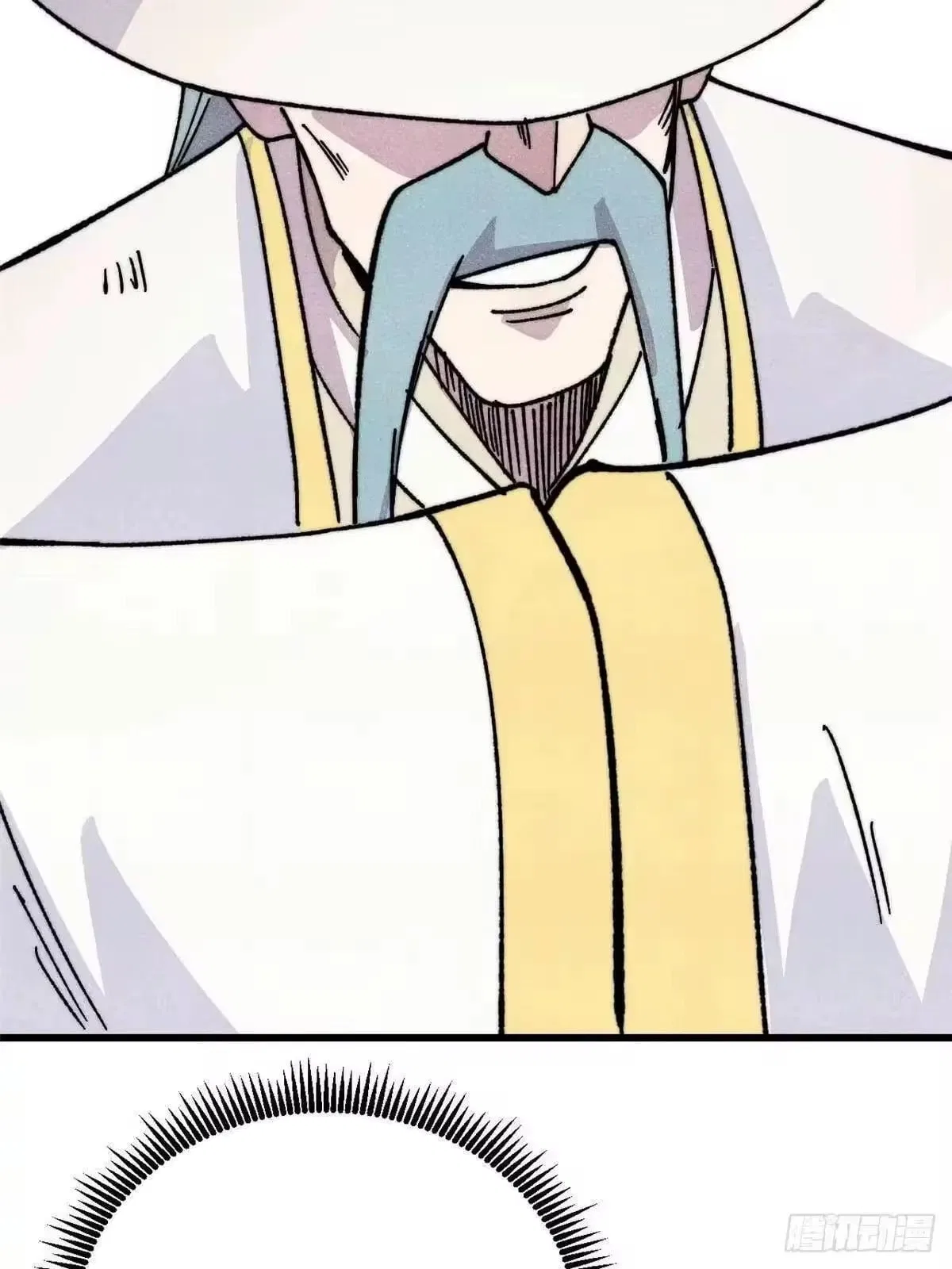 All Hail The Sect Leader Chapter 532 – Page 70
