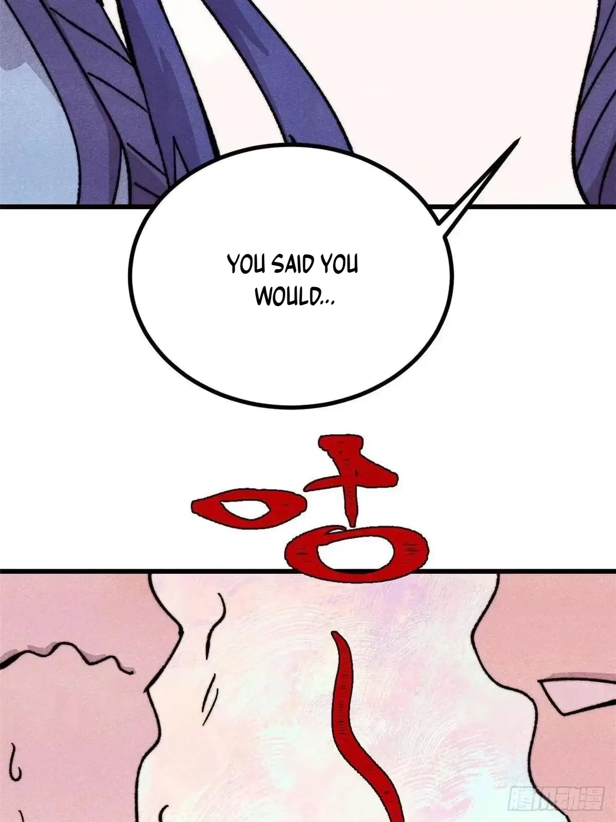 All Hail The Sect Leader Chapter 531 – Page 2