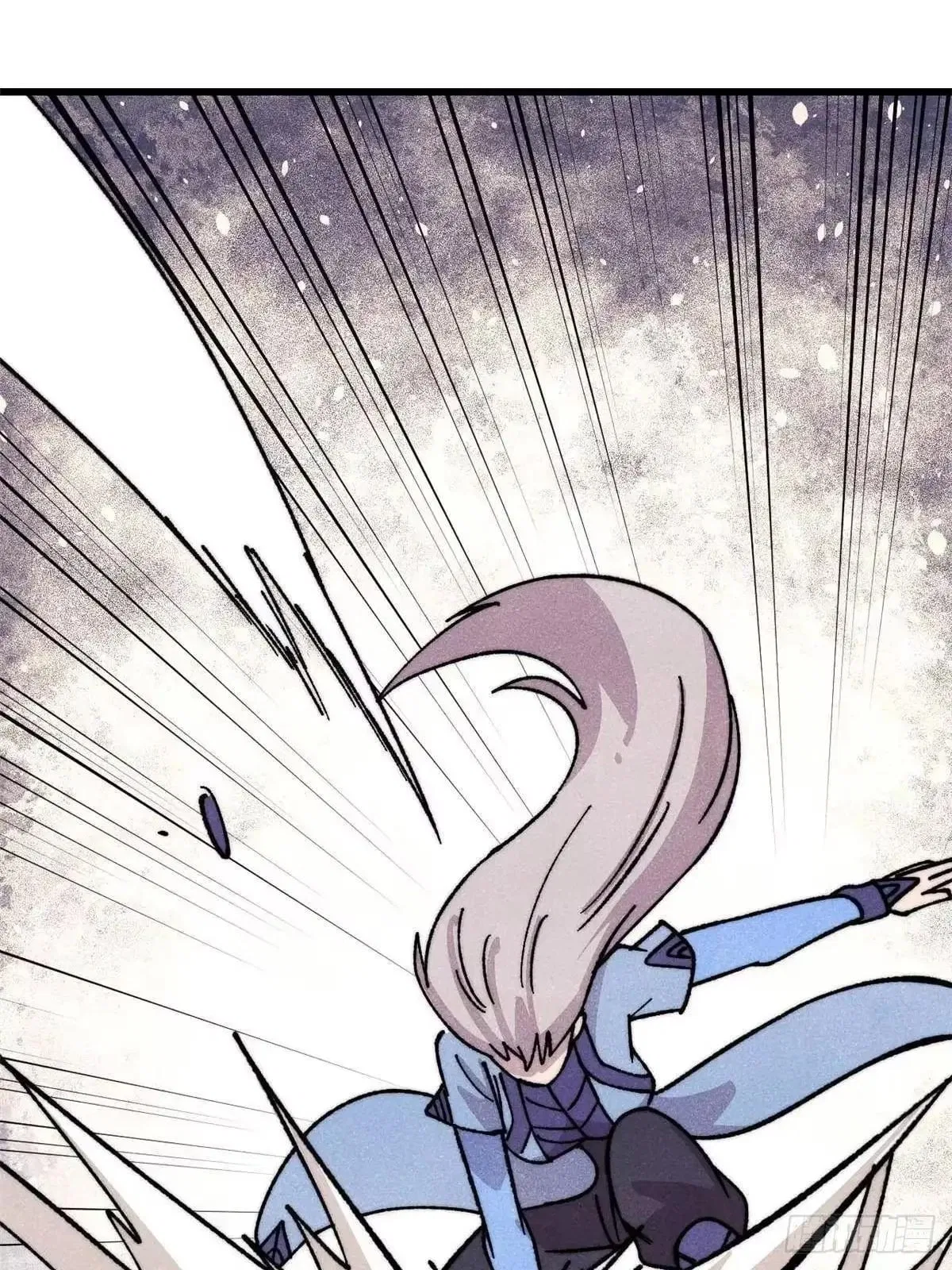 All Hail The Sect Leader Chapter 531 – Page 6