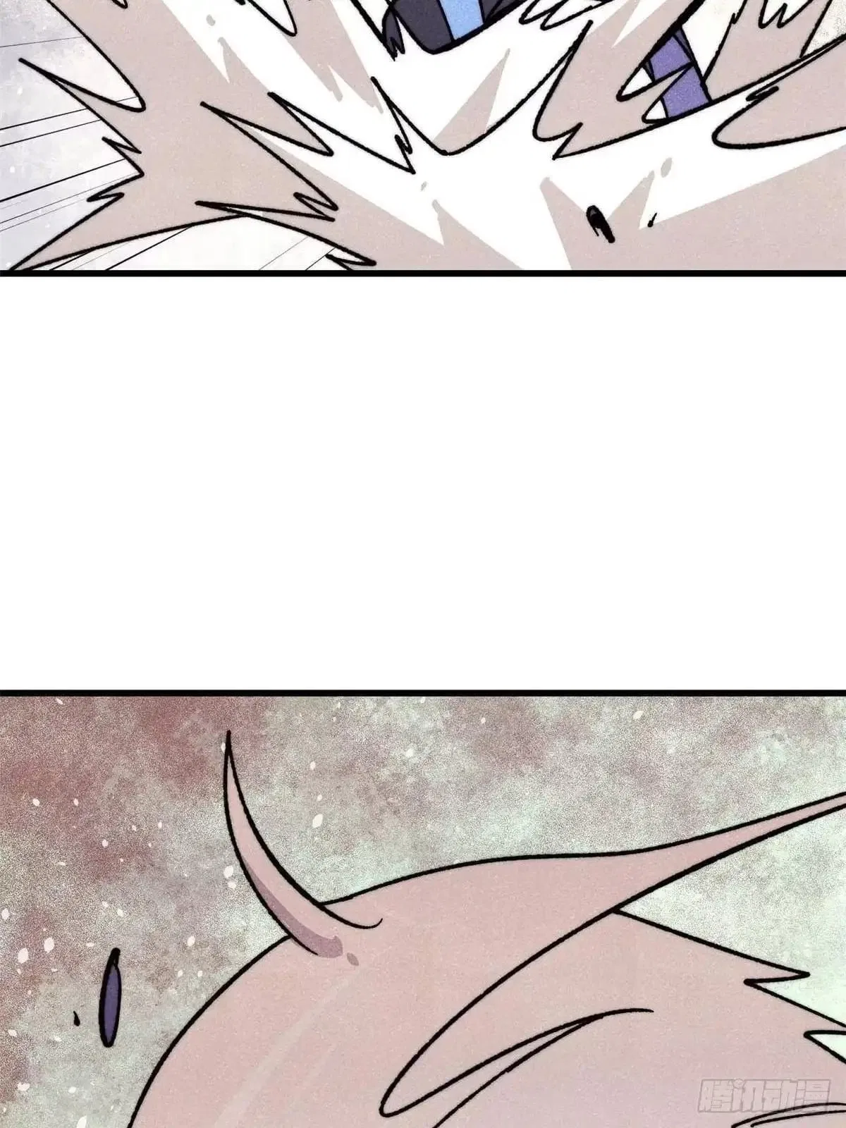 All Hail The Sect Leader Chapter 531 – Page 7