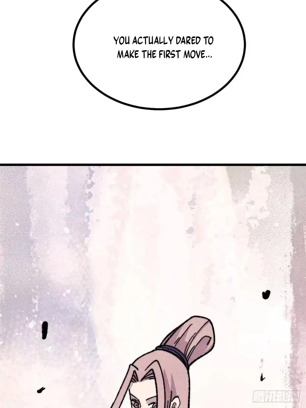 All Hail The Sect Leader Chapter 531 – Page 9