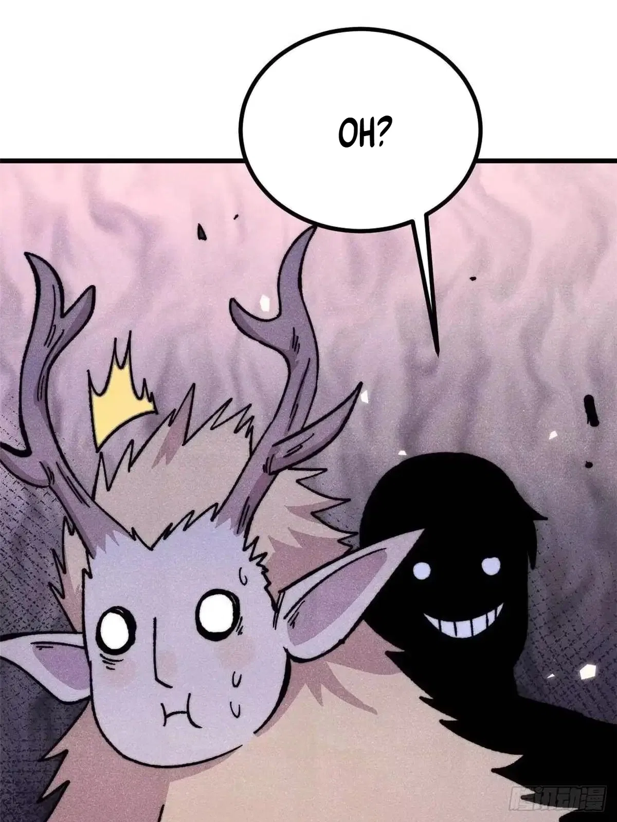 All Hail The Sect Leader Chapter 531 – Page 28