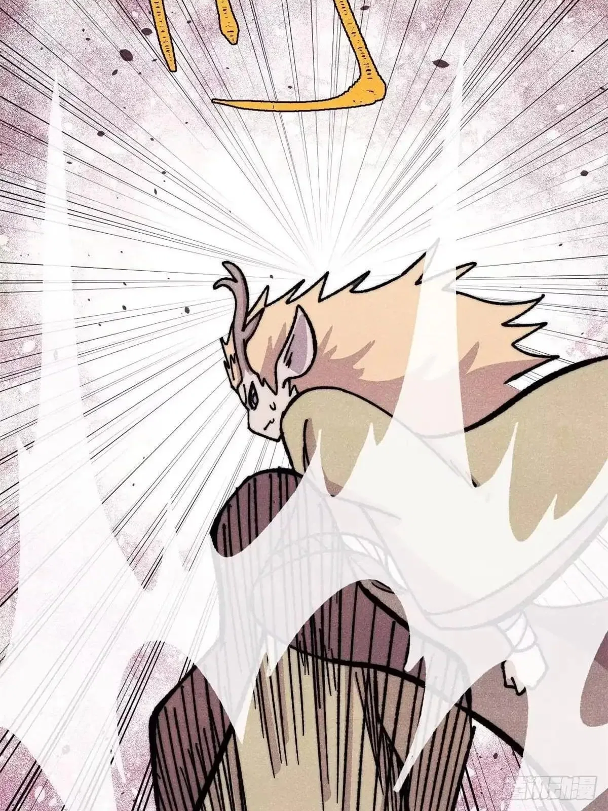 All Hail The Sect Leader Chapter 531 – Page 30