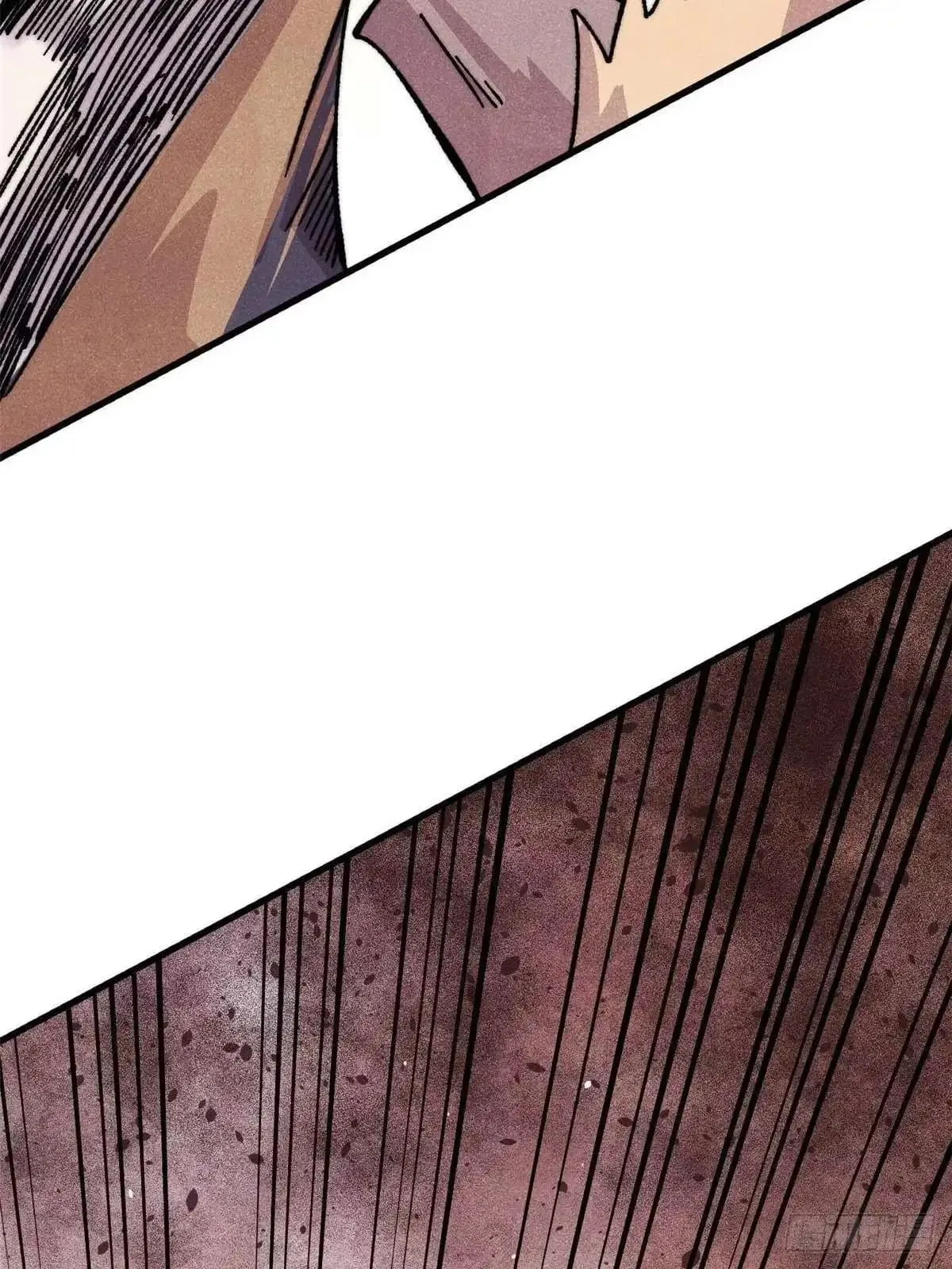 All Hail The Sect Leader Chapter 531 – Page 34